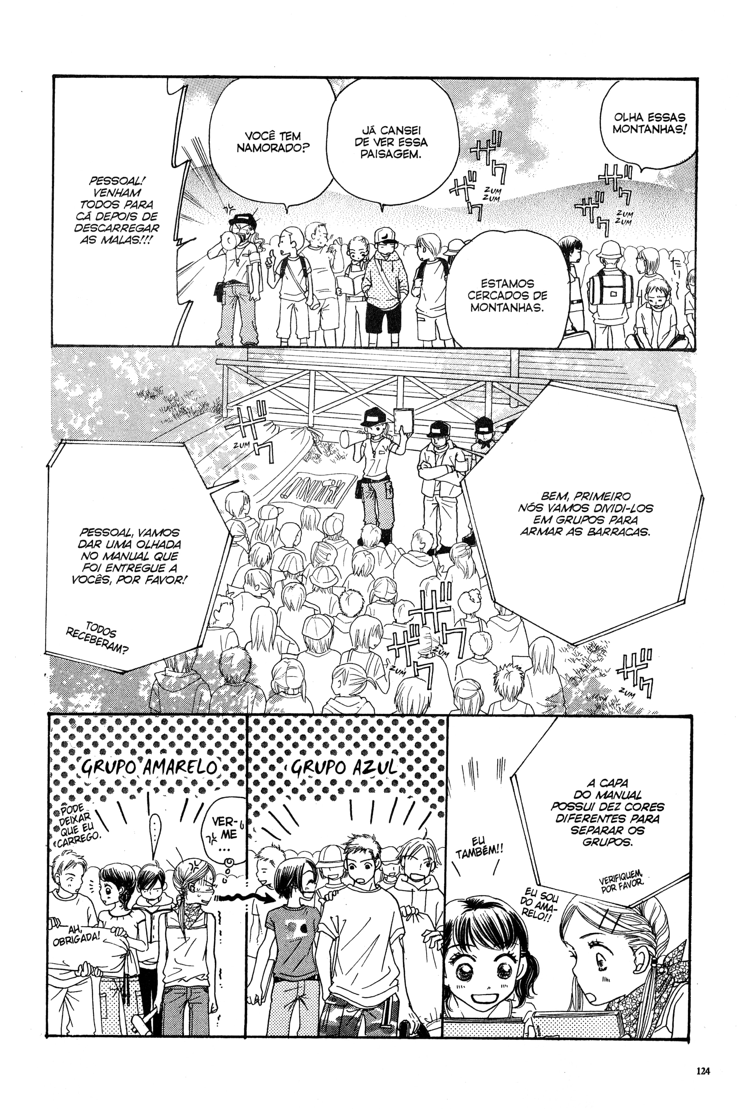 Sunadokei Vol. 1 Ch. 2 第18页