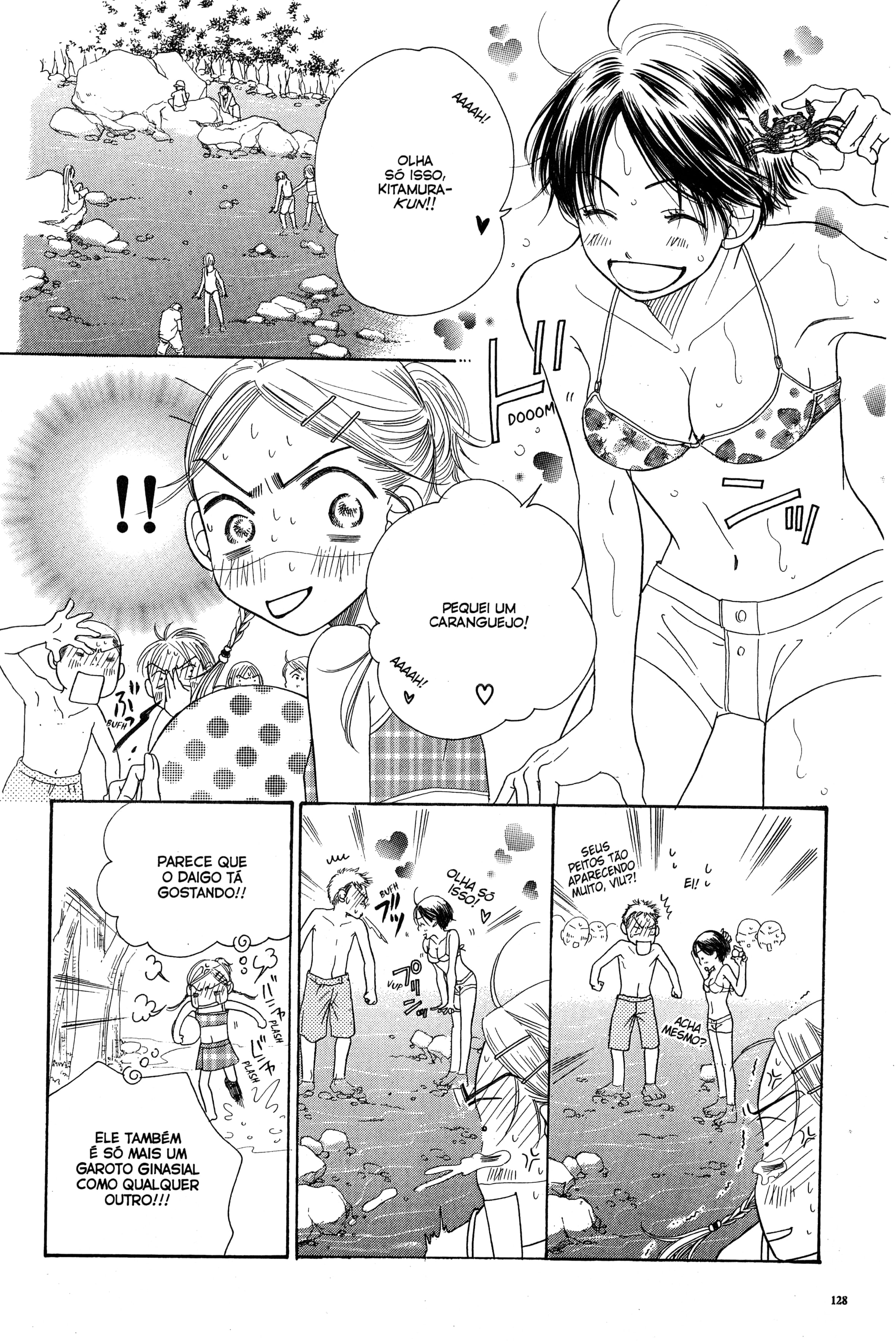 Sunadokei Vol. 1 Ch. 2 第22页