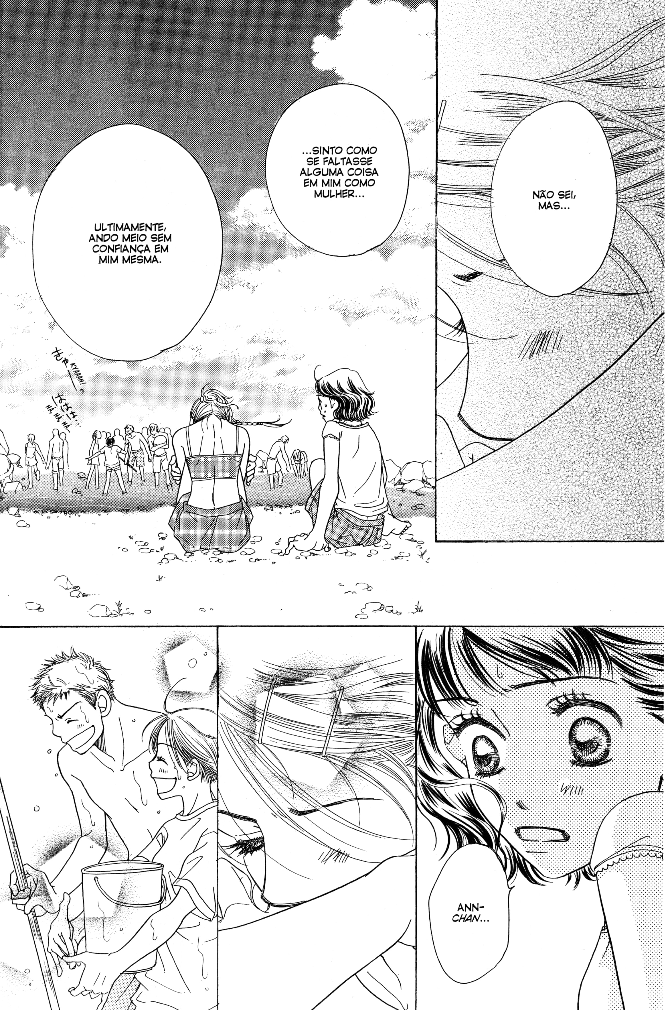 Sunadokei Vol. 1 Ch. 2 第25页