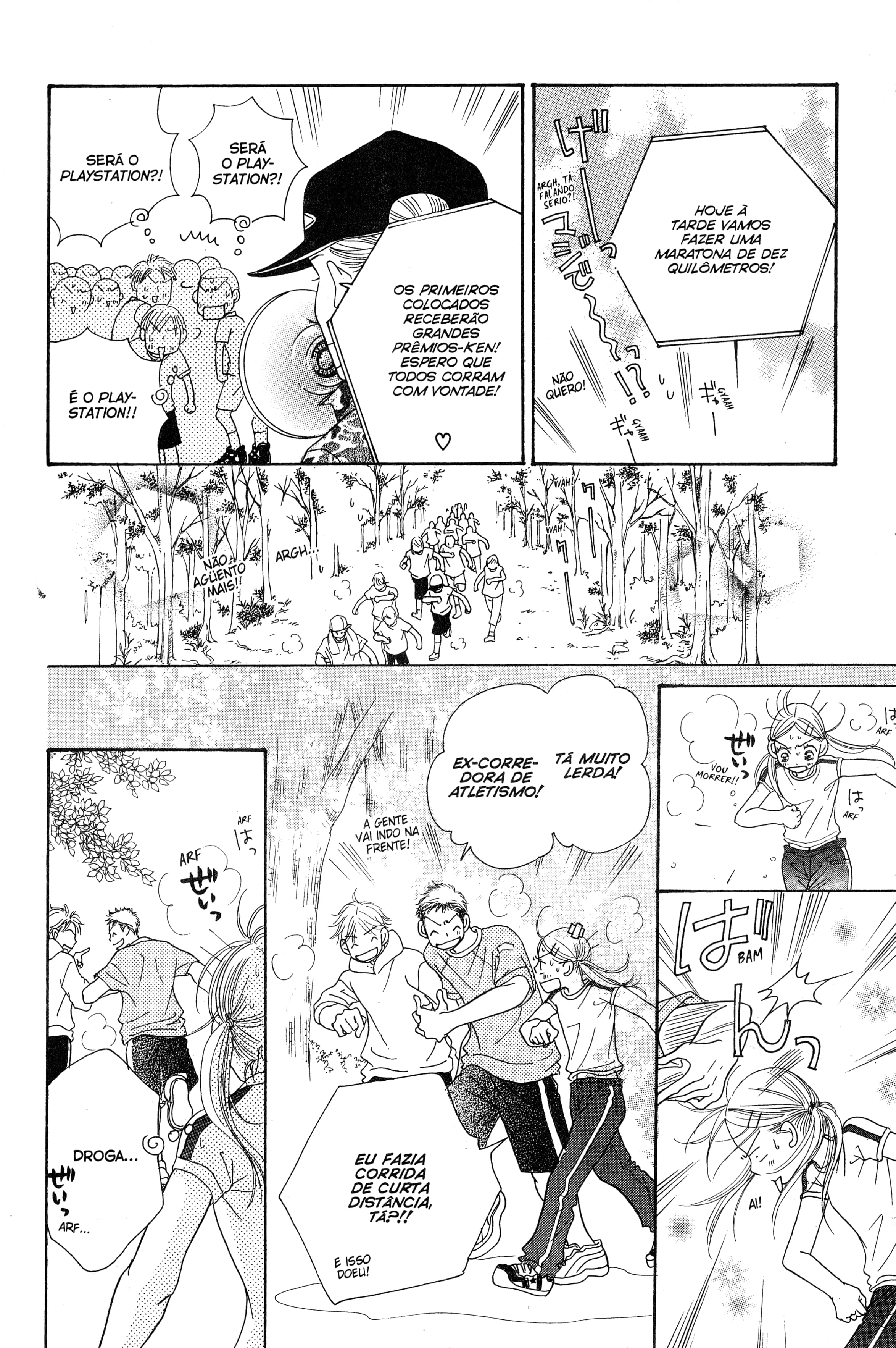 Sunadokei Vol. 1 Ch. 2 第26页