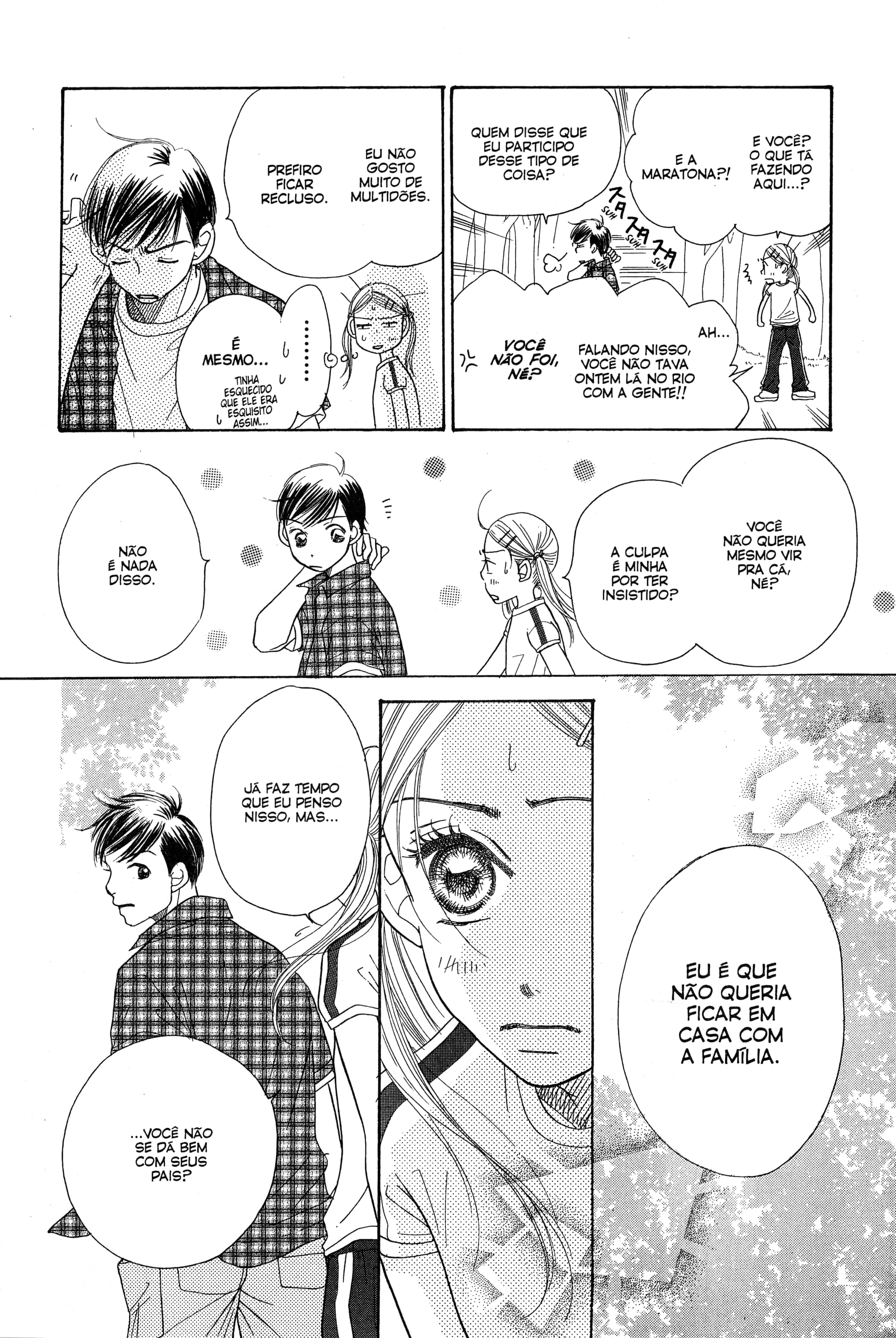 Sunadokei Vol. 1 Ch. 2 第32页