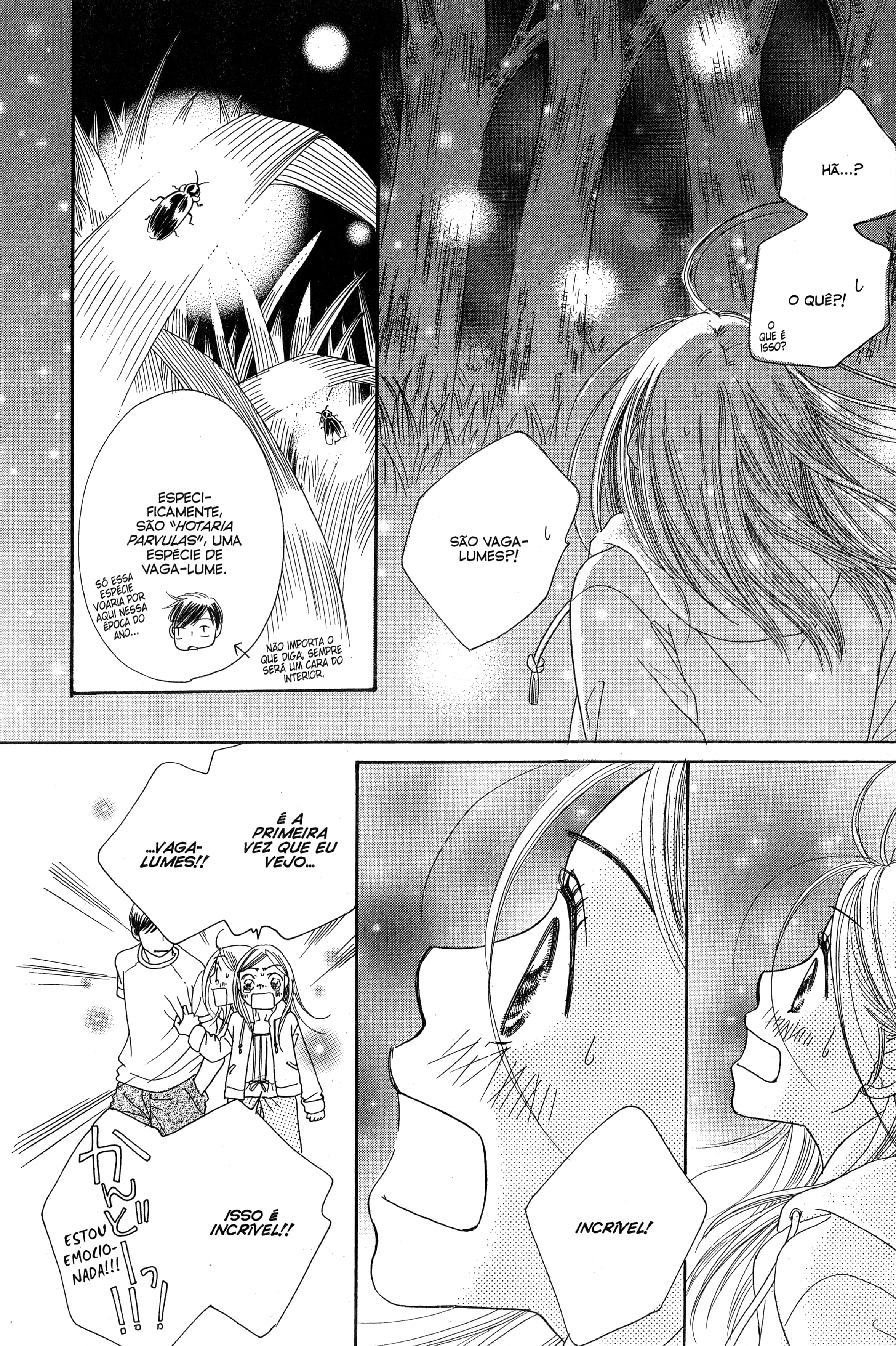 Sunadokei Vol. 1 Ch. 2 第43页