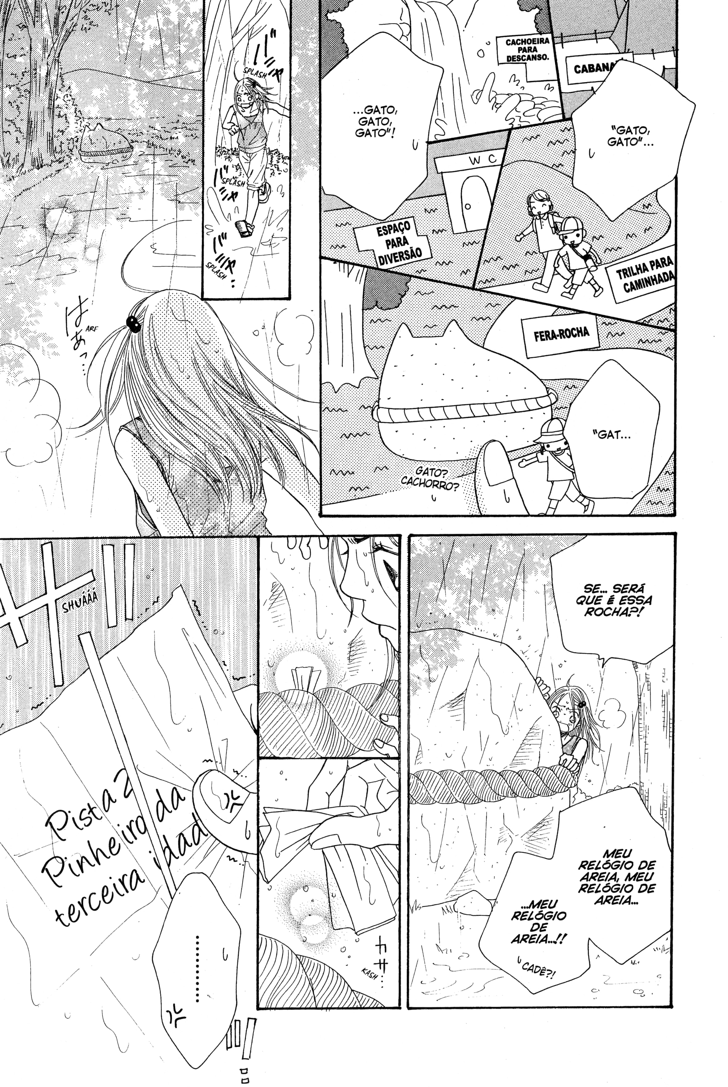 Sunadokei Vol. 1 Ch. 2 第55页