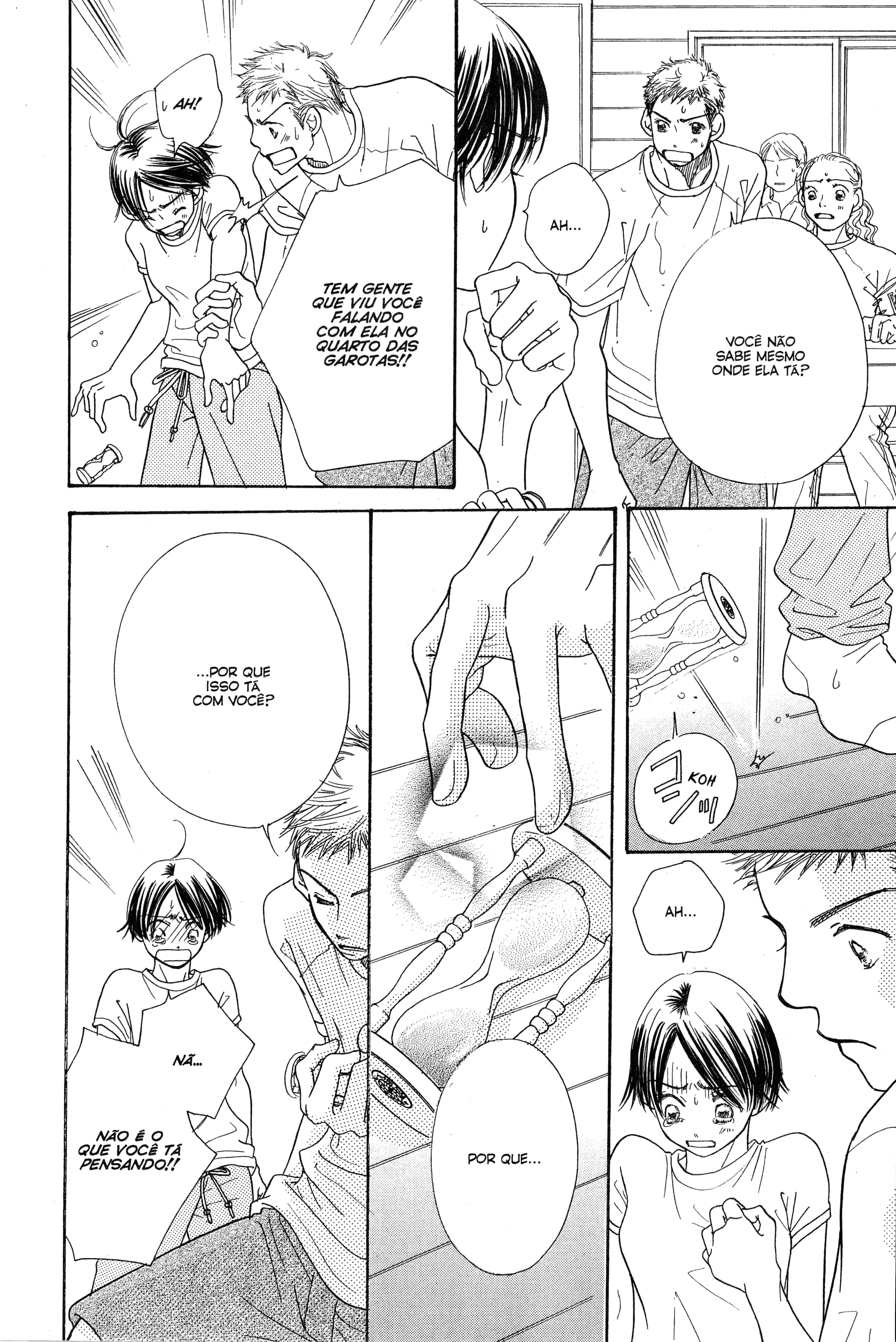Sunadokei Vol. 1 Ch. 2 第58页