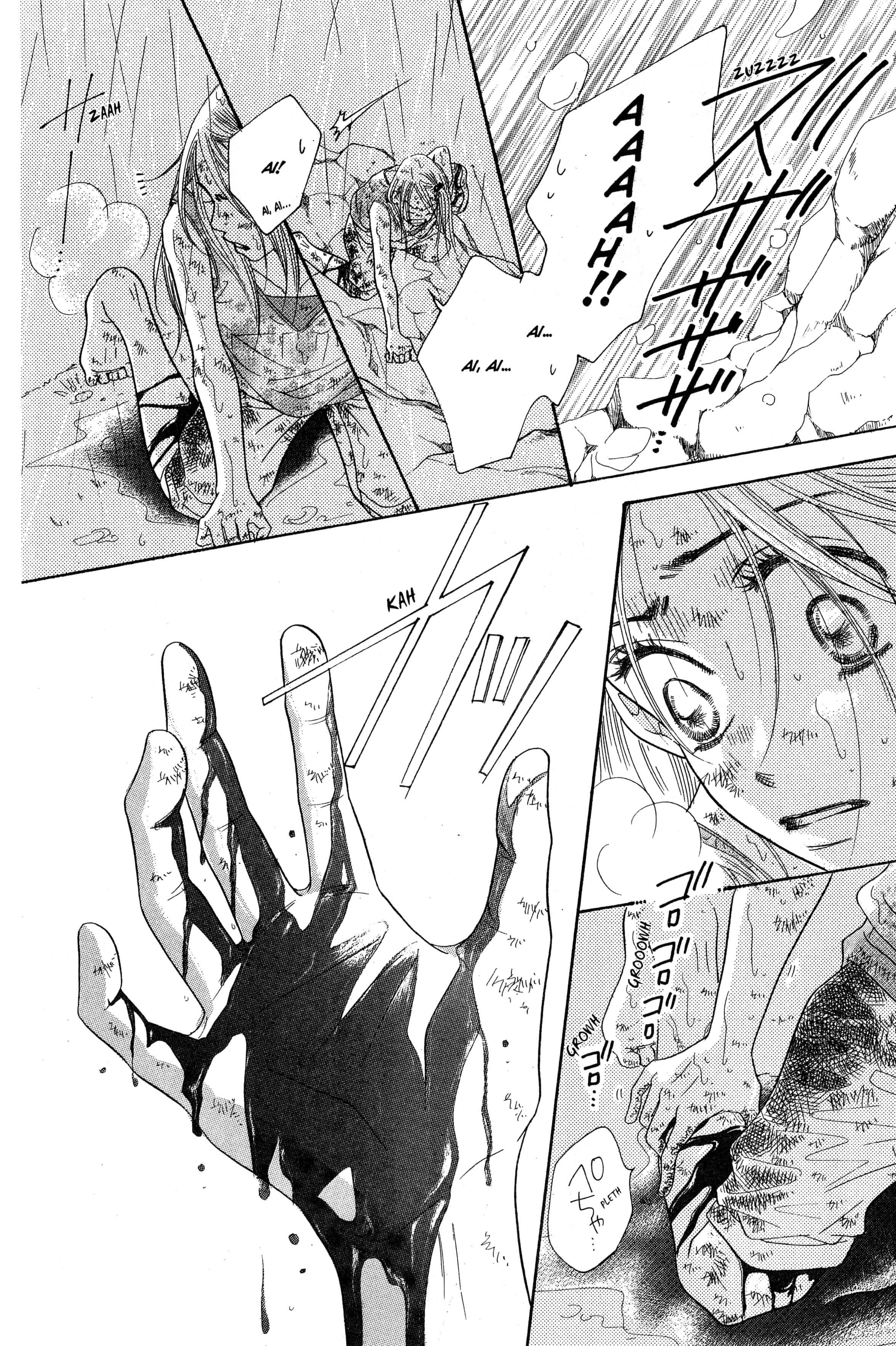 Sunadokei Vol. 1 Ch. 2 第62页
