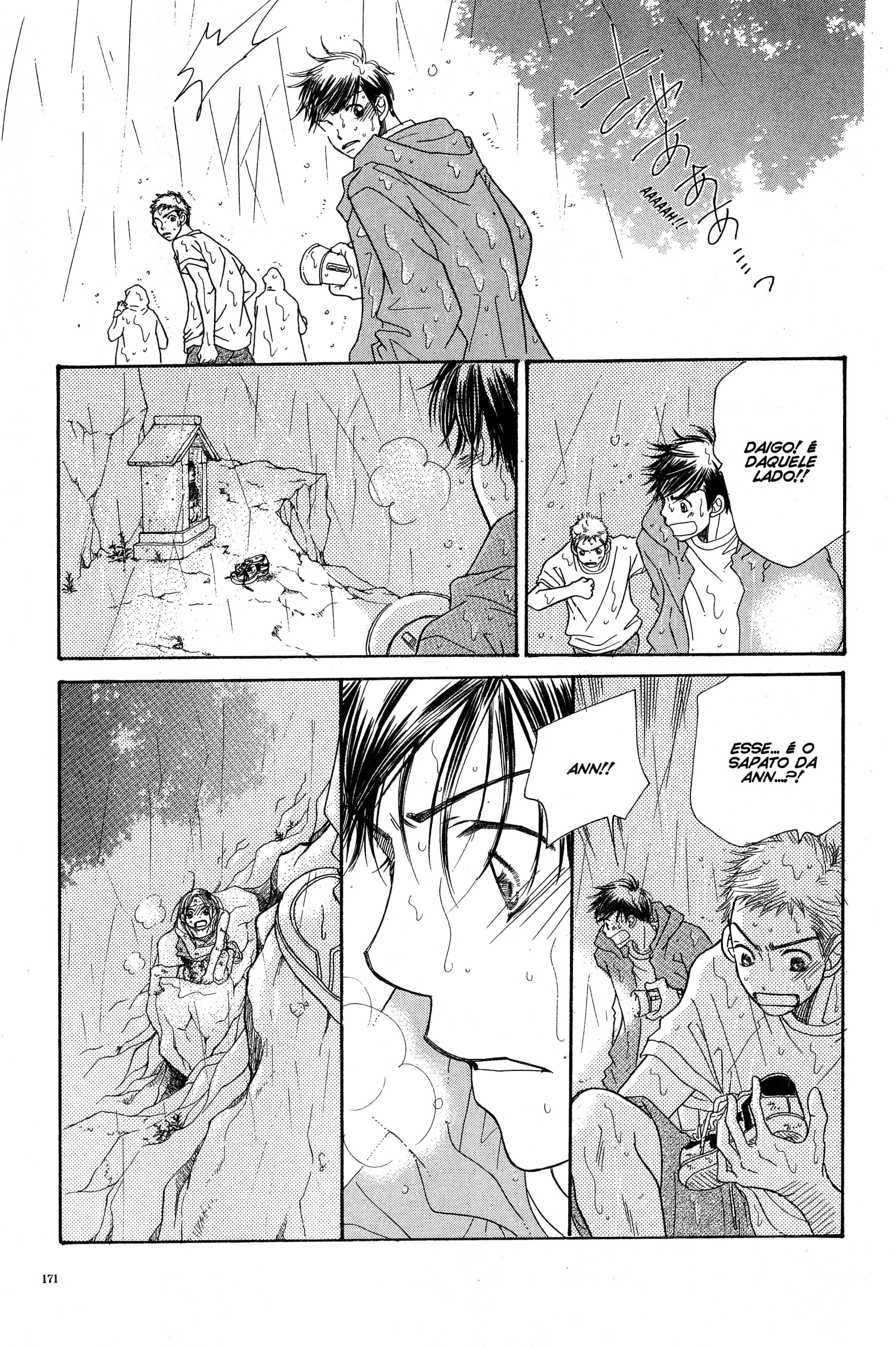 Sunadokei Vol. 1 Ch. 2 第63页