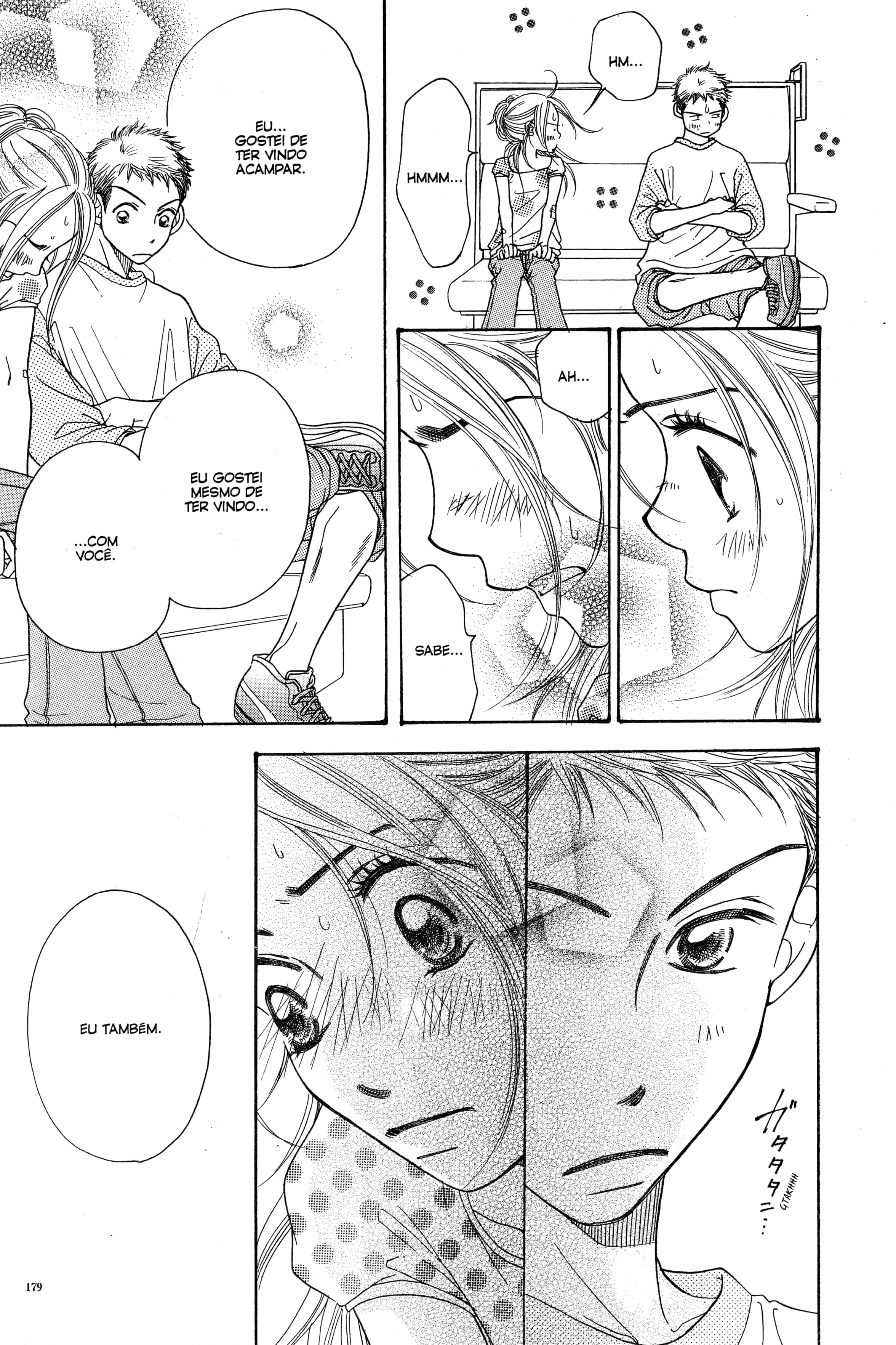 Sunadokei Vol. 1 Ch. 2 第71页
