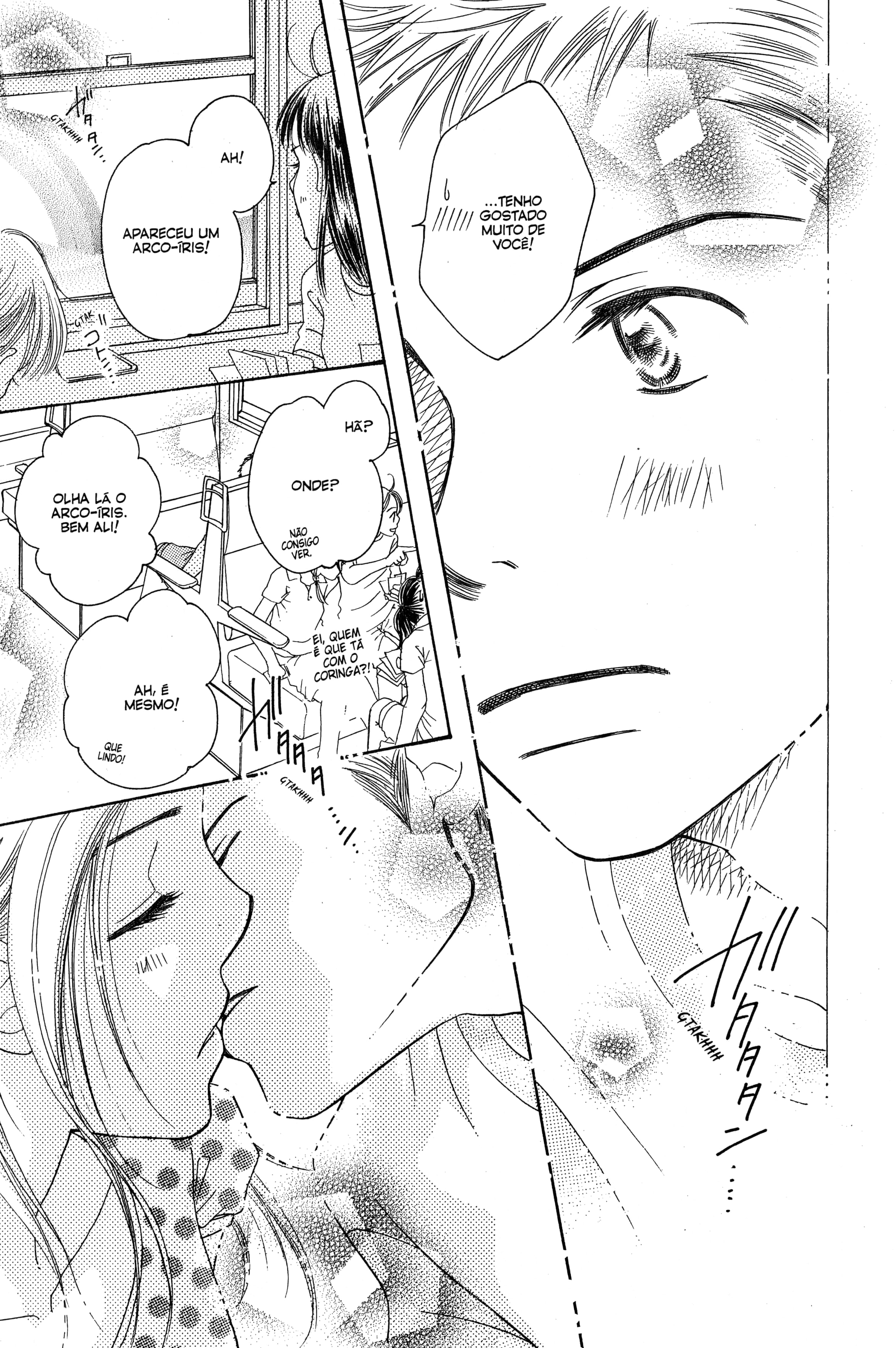 Sunadokei Vol. 1 Ch. 2 第75页
