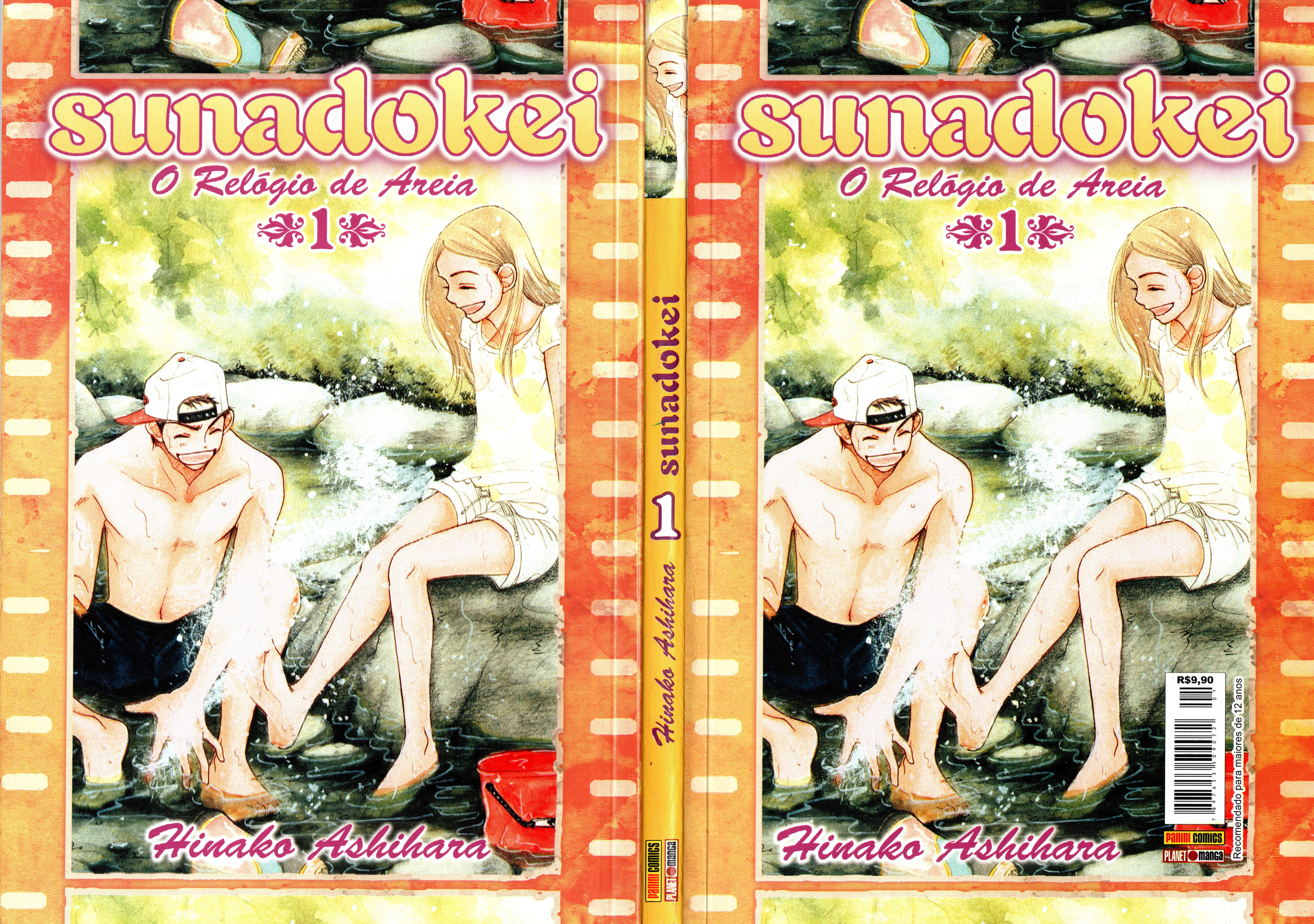 Sunadokei Vol. 1 Ch. 2 第85页