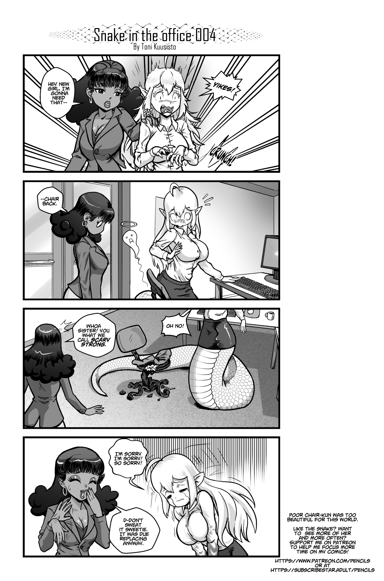 Snake in the Office 第4页