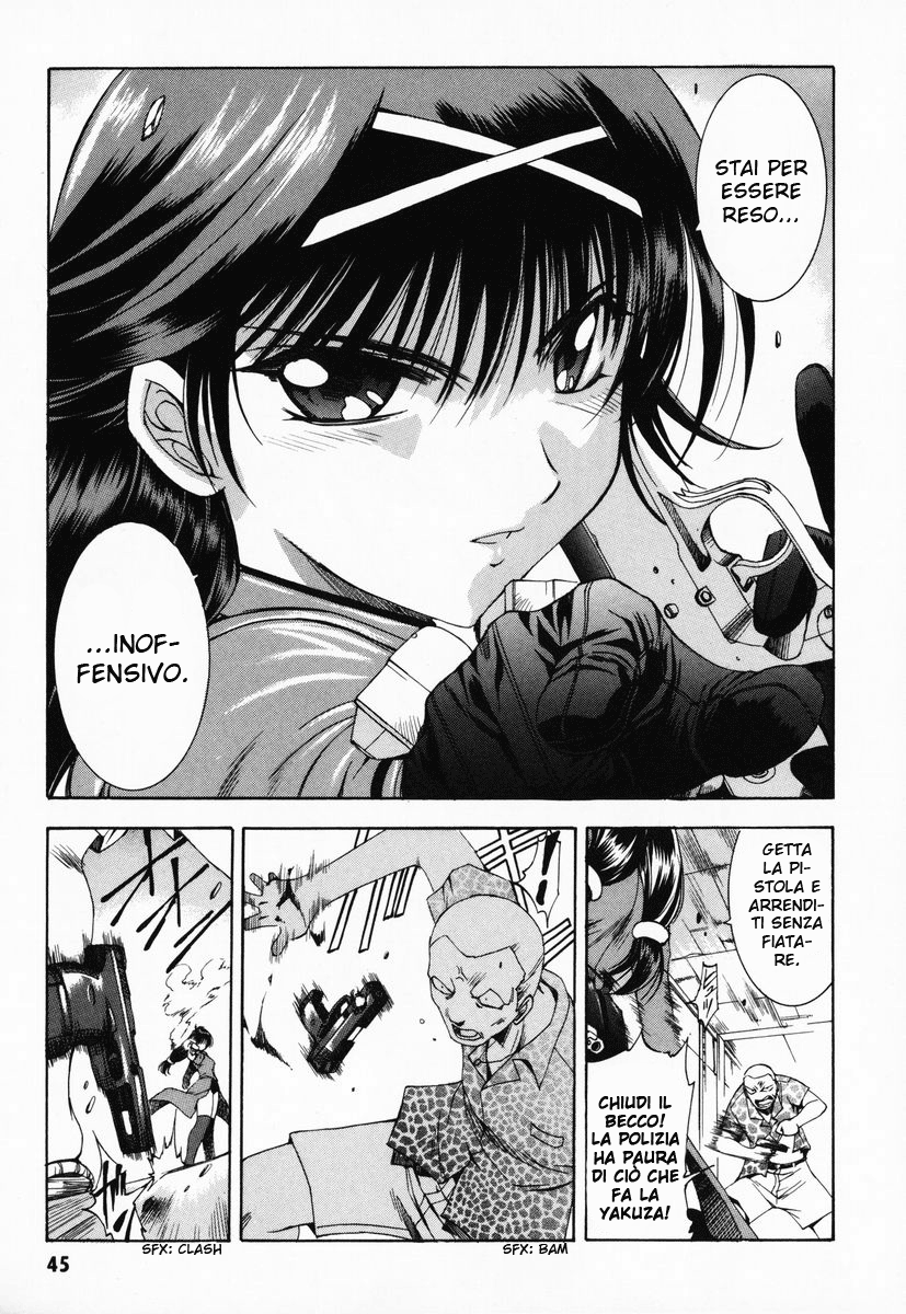 Zero In Vol. 1 Ch. 2 第3页