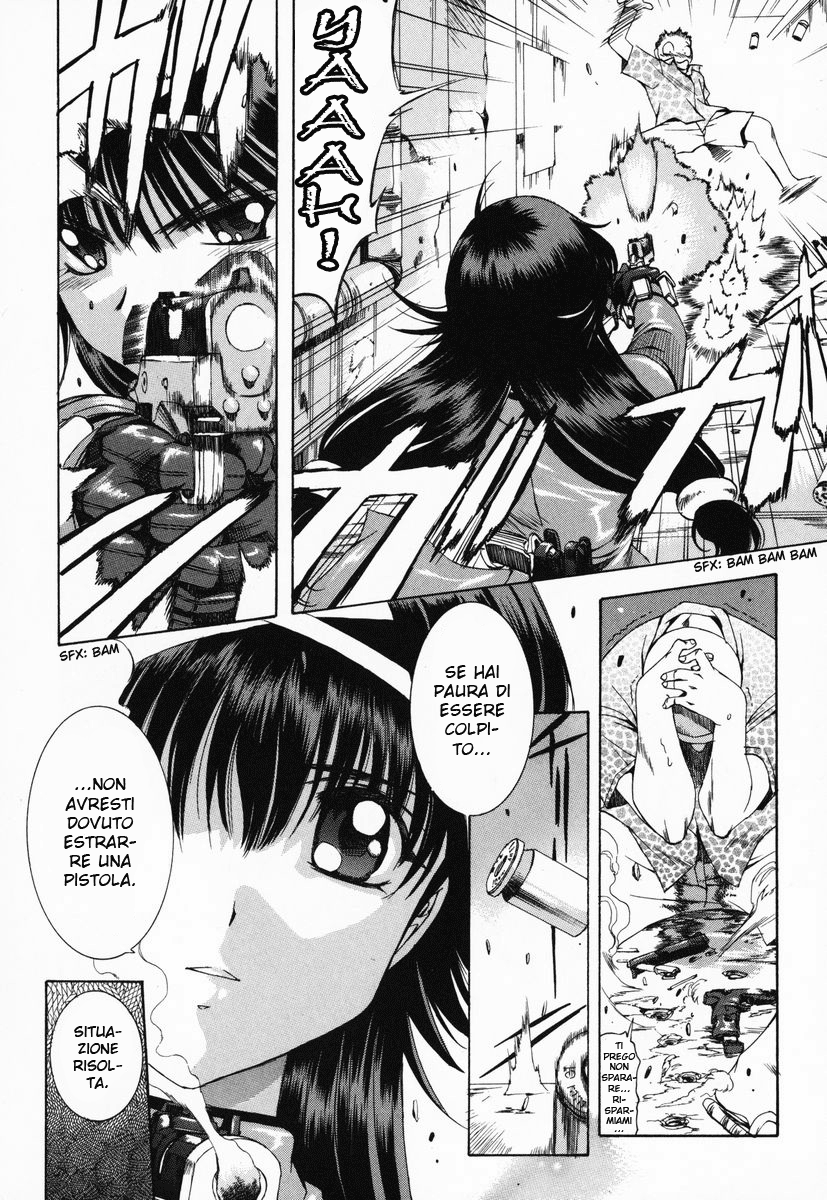 Zero In Vol. 1 Ch. 2 第4页