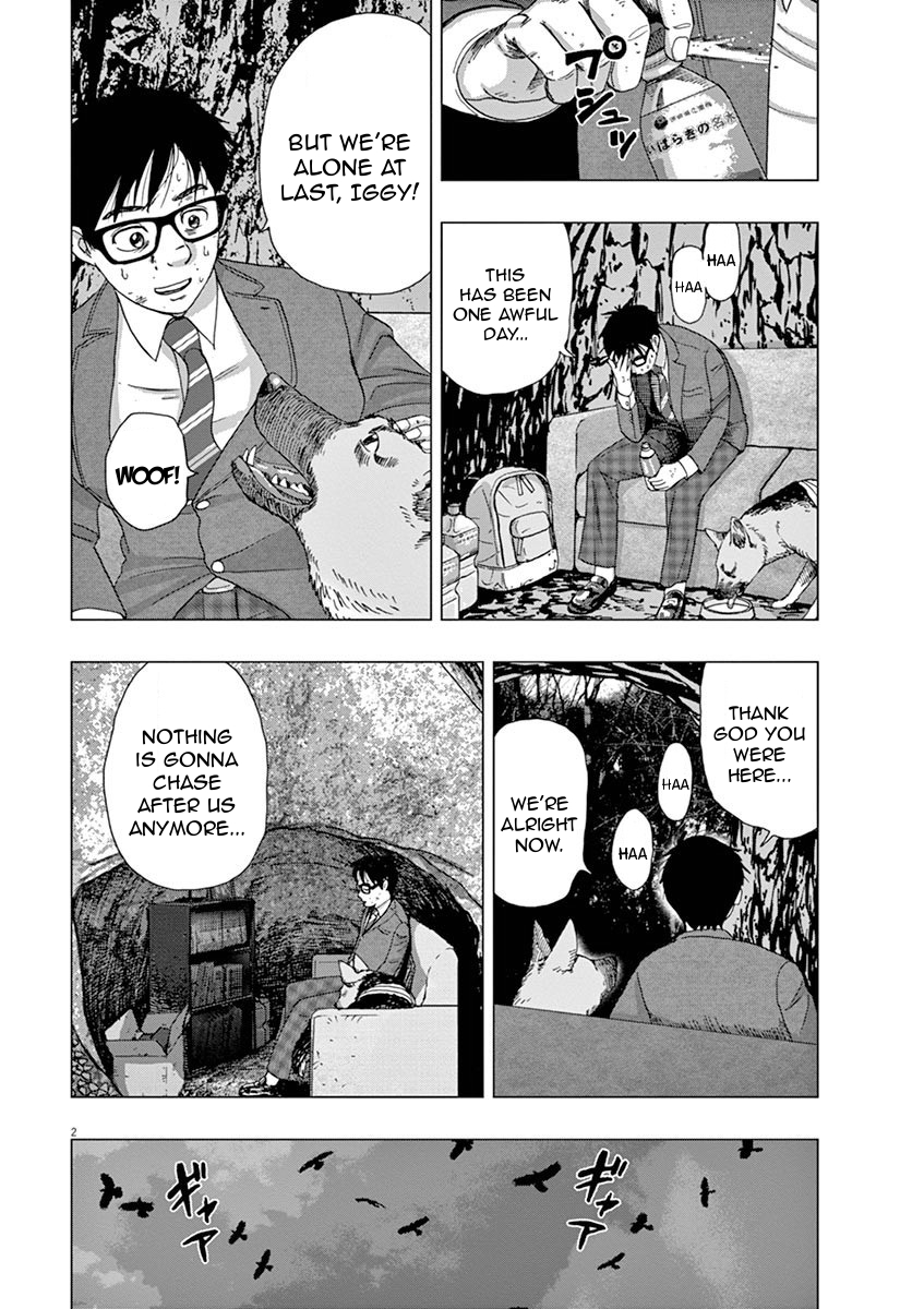 I Am a Hero in Ibaraki Vol. 1 Ch. 5 第2页