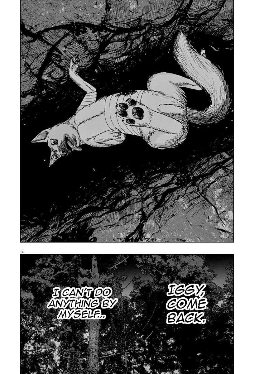 I Am a Hero in Ibaraki Vol. 1 Ch. 5 第14页