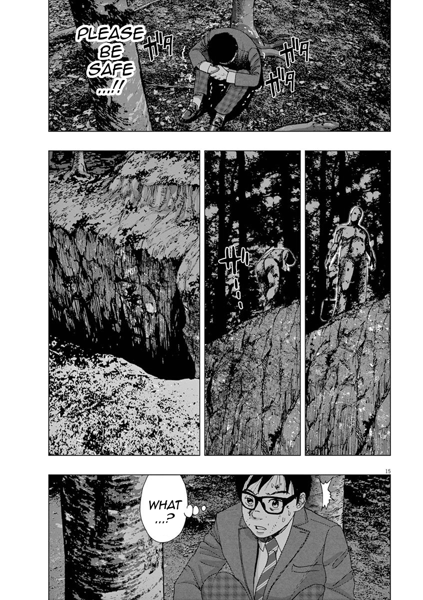 I Am a Hero in Ibaraki Vol. 1 Ch. 5 第15页