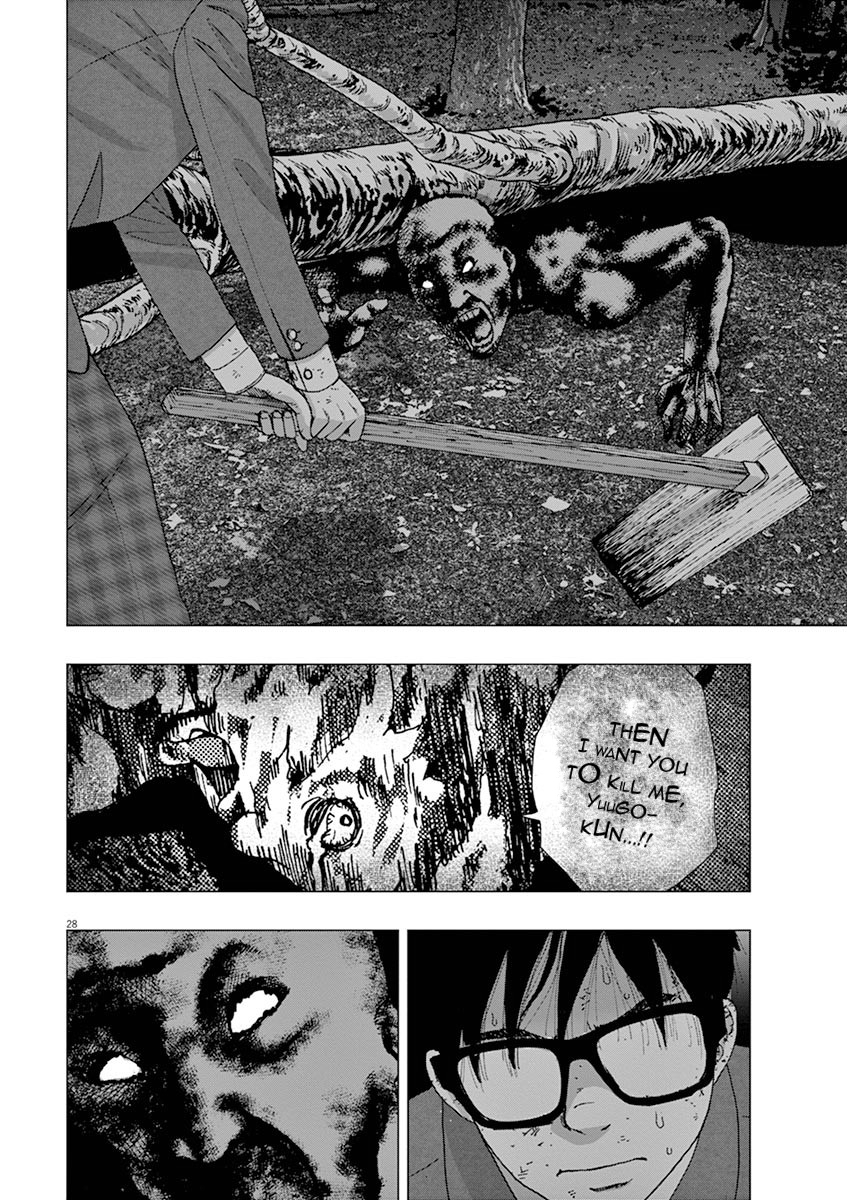 I Am a Hero in Ibaraki Vol. 1 Ch. 5 第28页