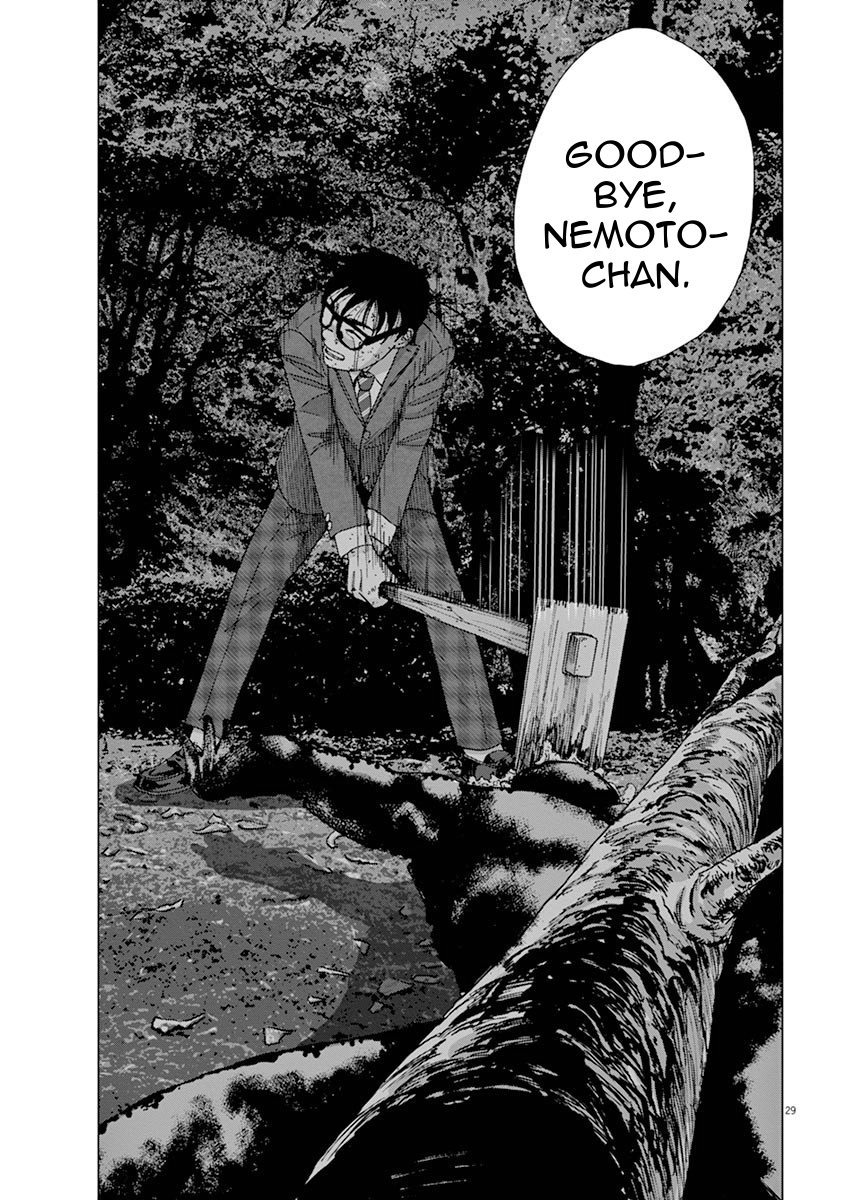 I Am a Hero in Ibaraki Vol. 1 Ch. 5 第29页