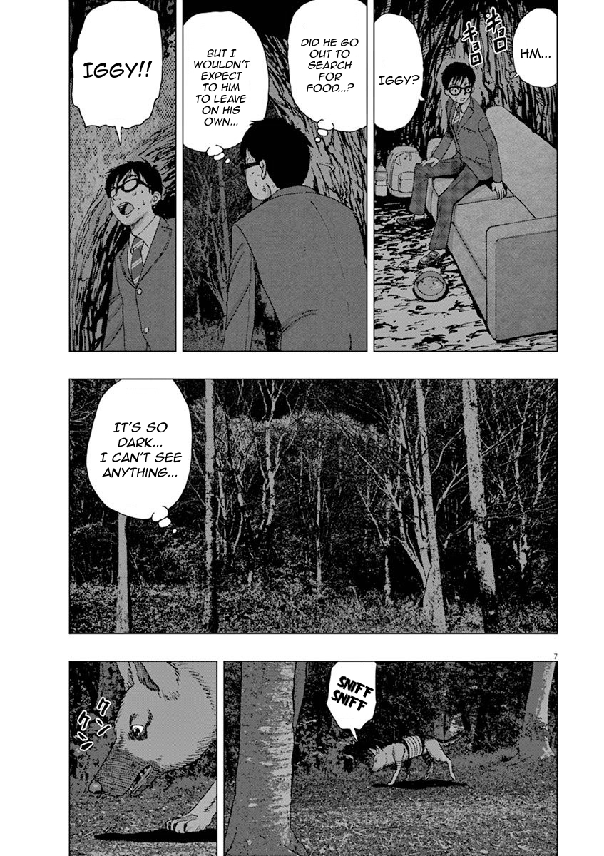 I Am a Hero in Ibaraki Vol. 1 Ch. 5 第7页