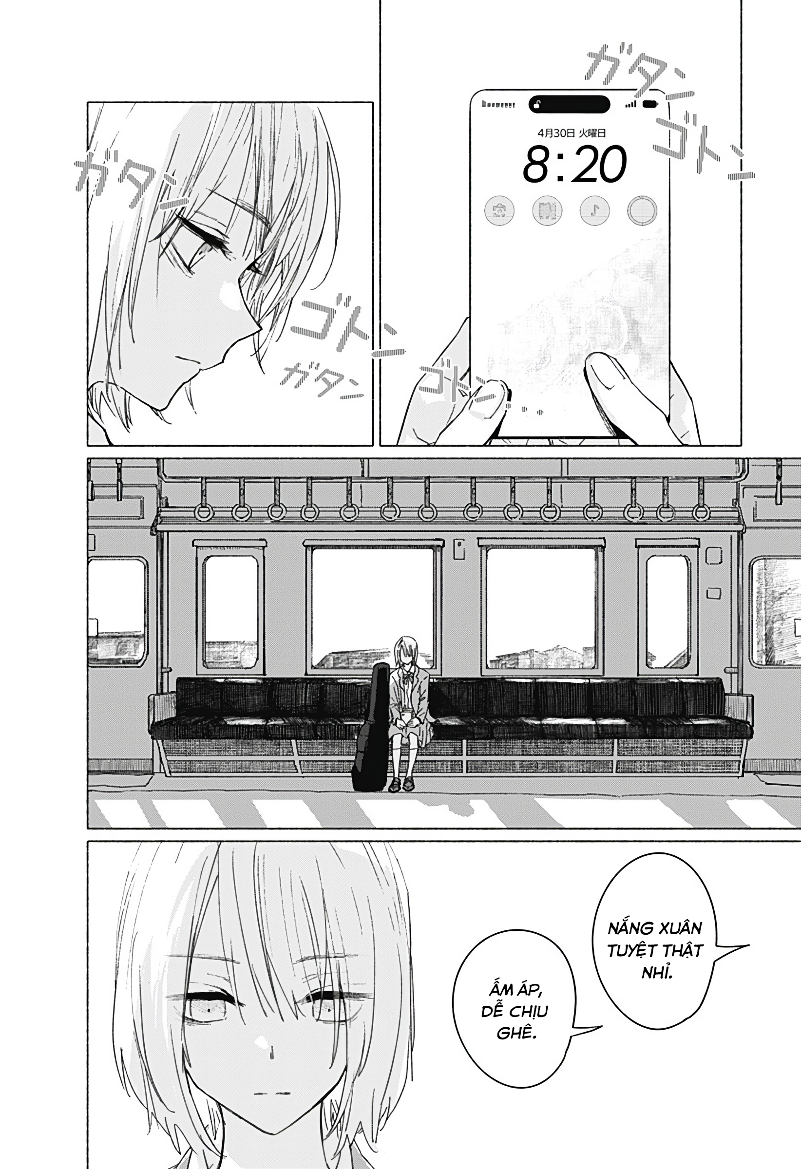 Sasaki-san ga Kieta Hi no Uta 第2页