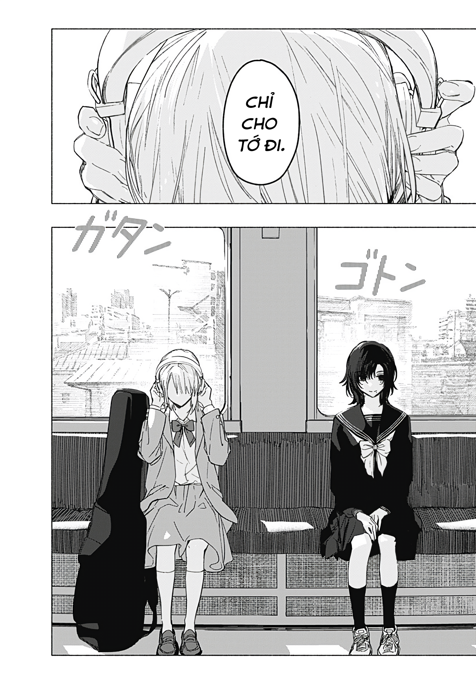 Sasaki-san ga Kieta Hi no Uta 第4页