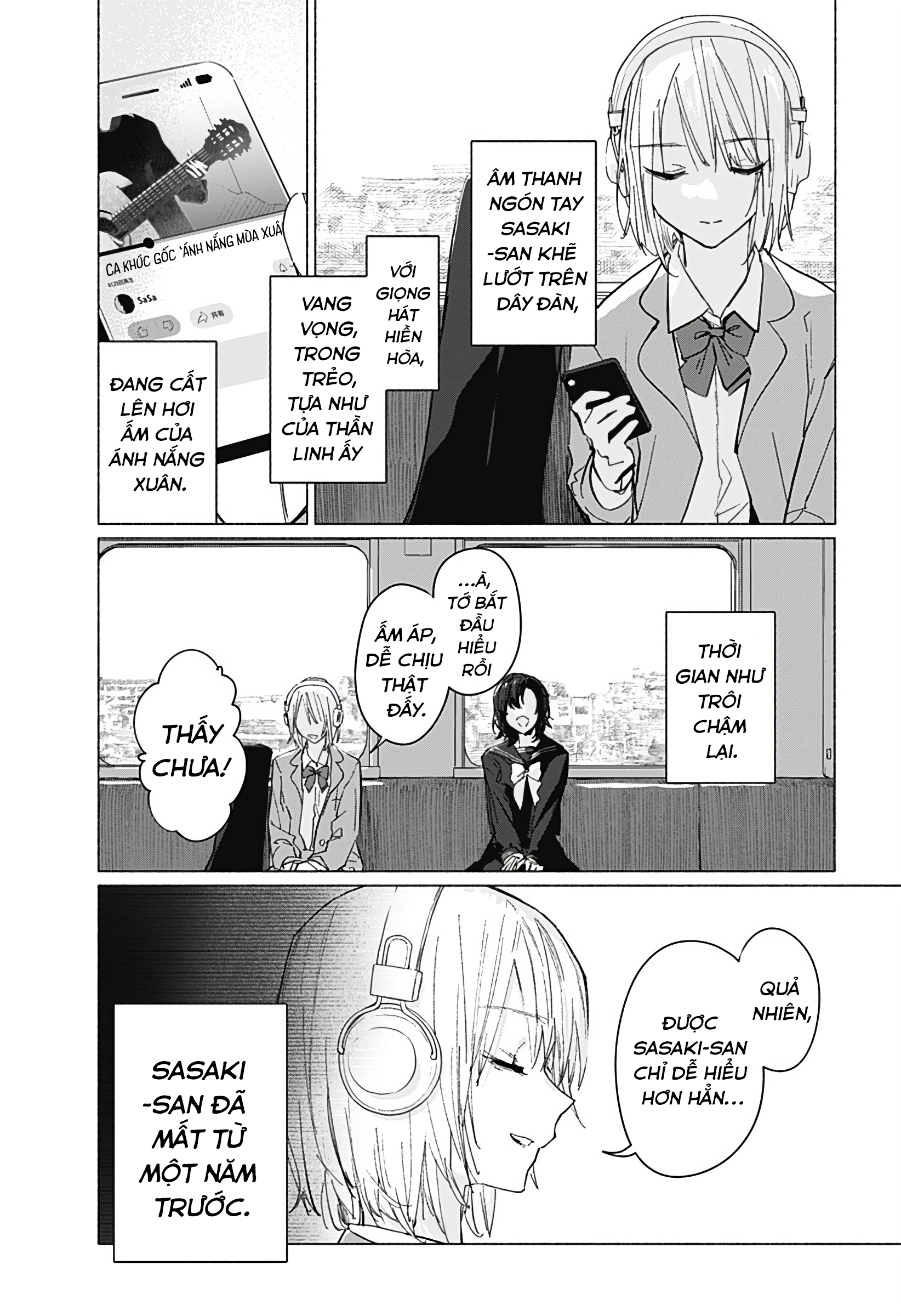 Sasaki-san ga Kieta Hi no Uta 第6页