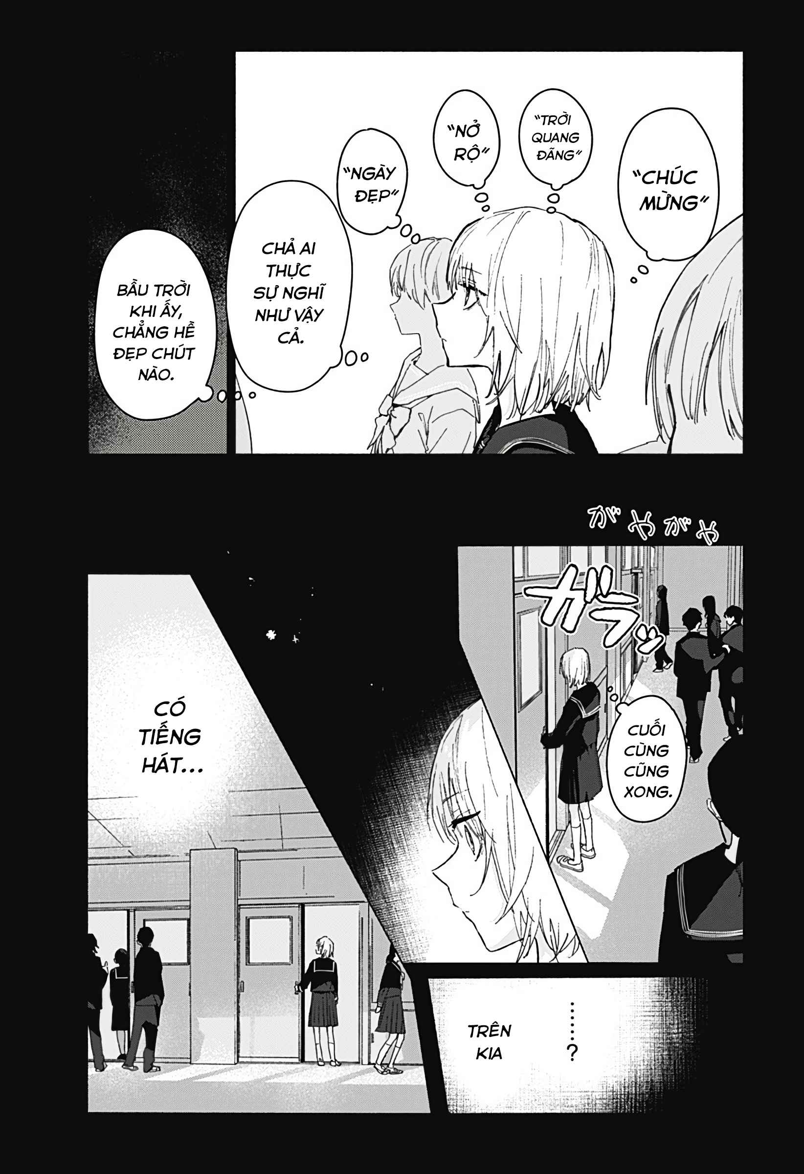 Sasaki-san ga Kieta Hi no Uta 第8页