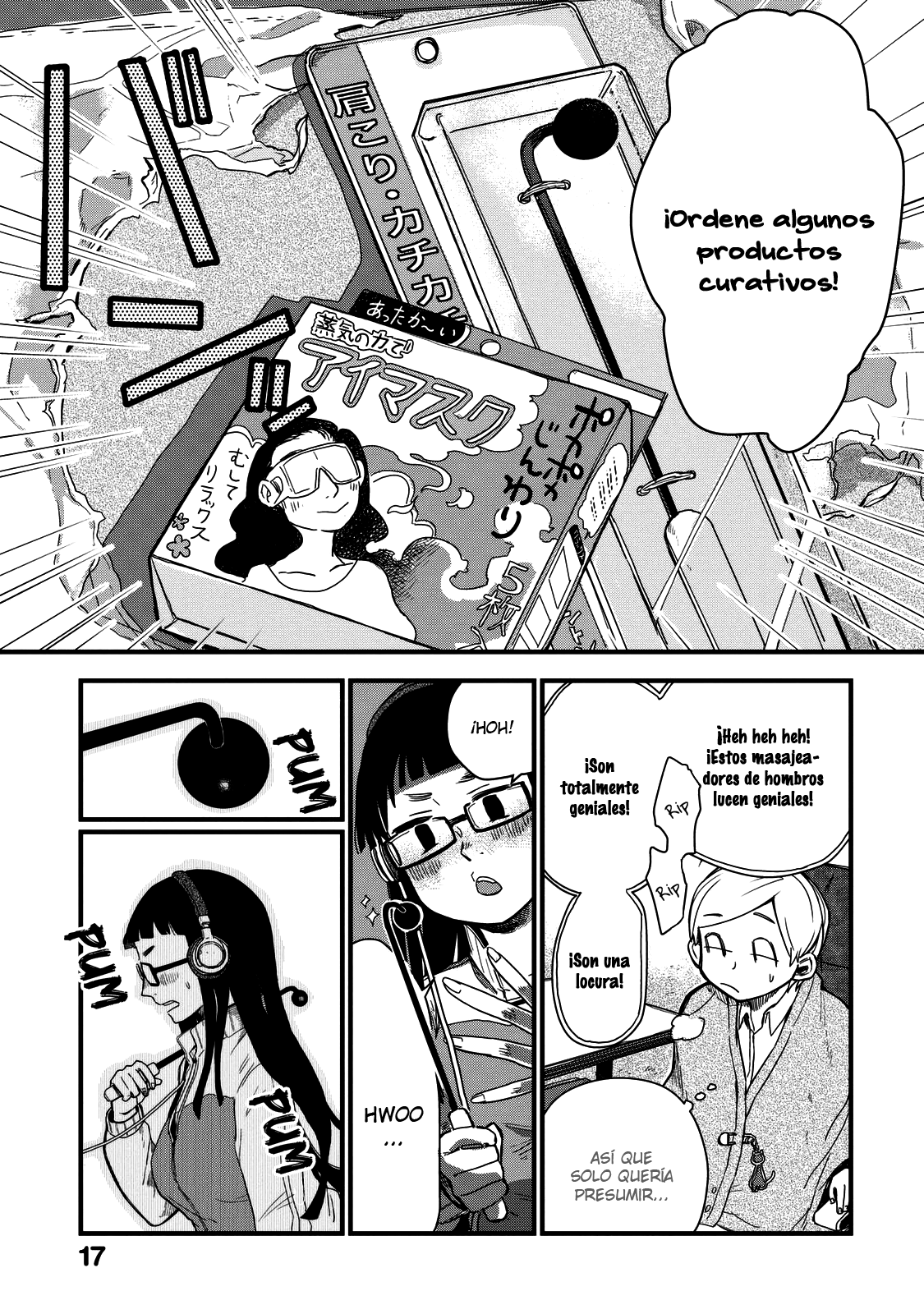 Maya-san no Yofukashi Vida de compras en línea 第6页