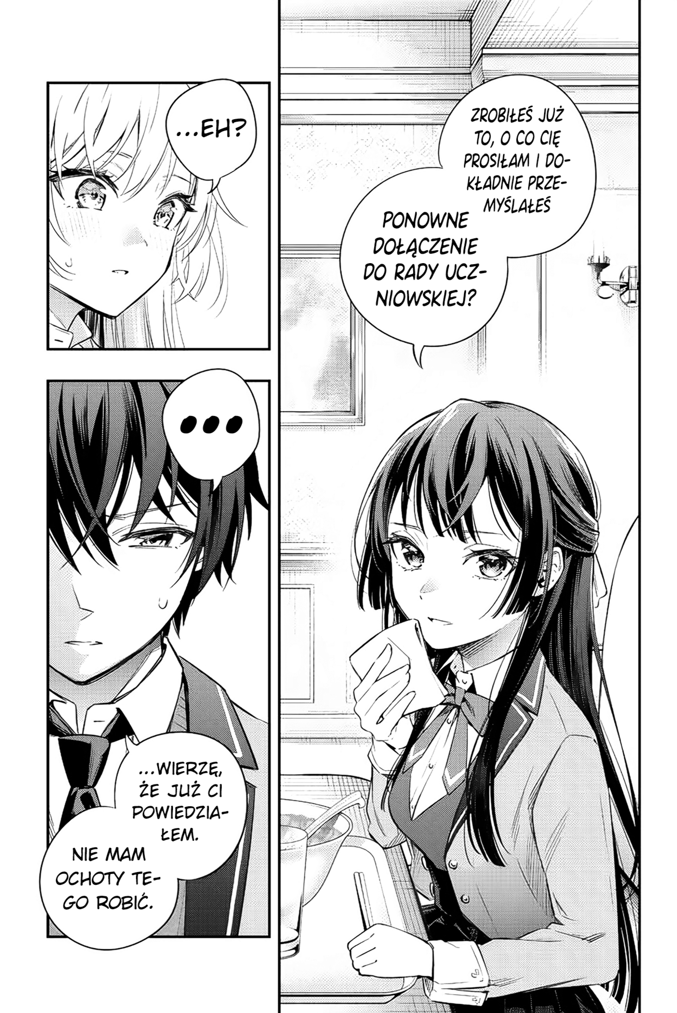 Tokidoki Bosotto Russia-go de Dereru Tonari no Alya-san Tak naprawdę nie jestem samotna, wiesz? (2) 第13页