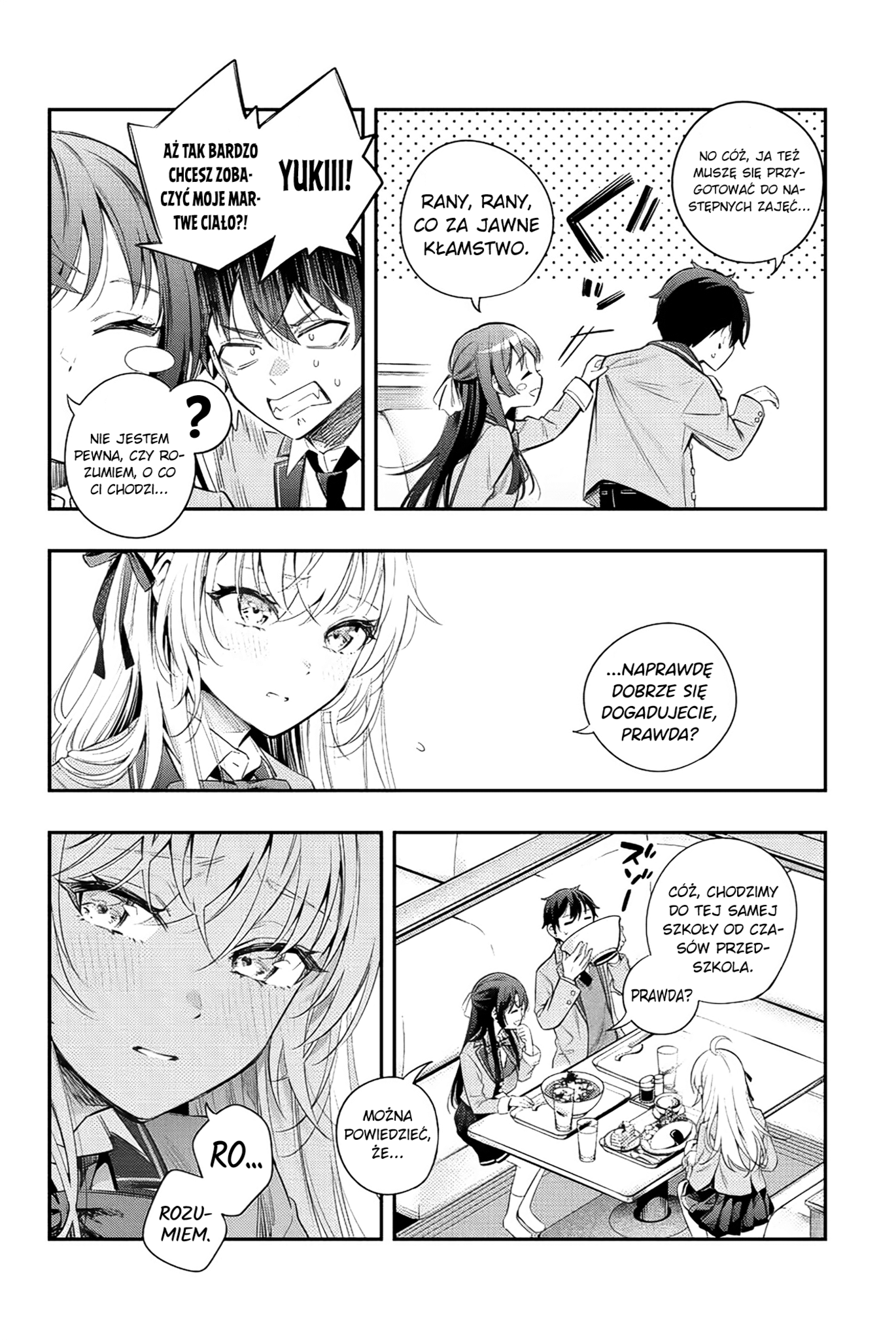 Tokidoki Bosotto Russia-go de Dereru Tonari no Alya-san Tak naprawdę nie jestem samotna, wiesz? (2) 第4页