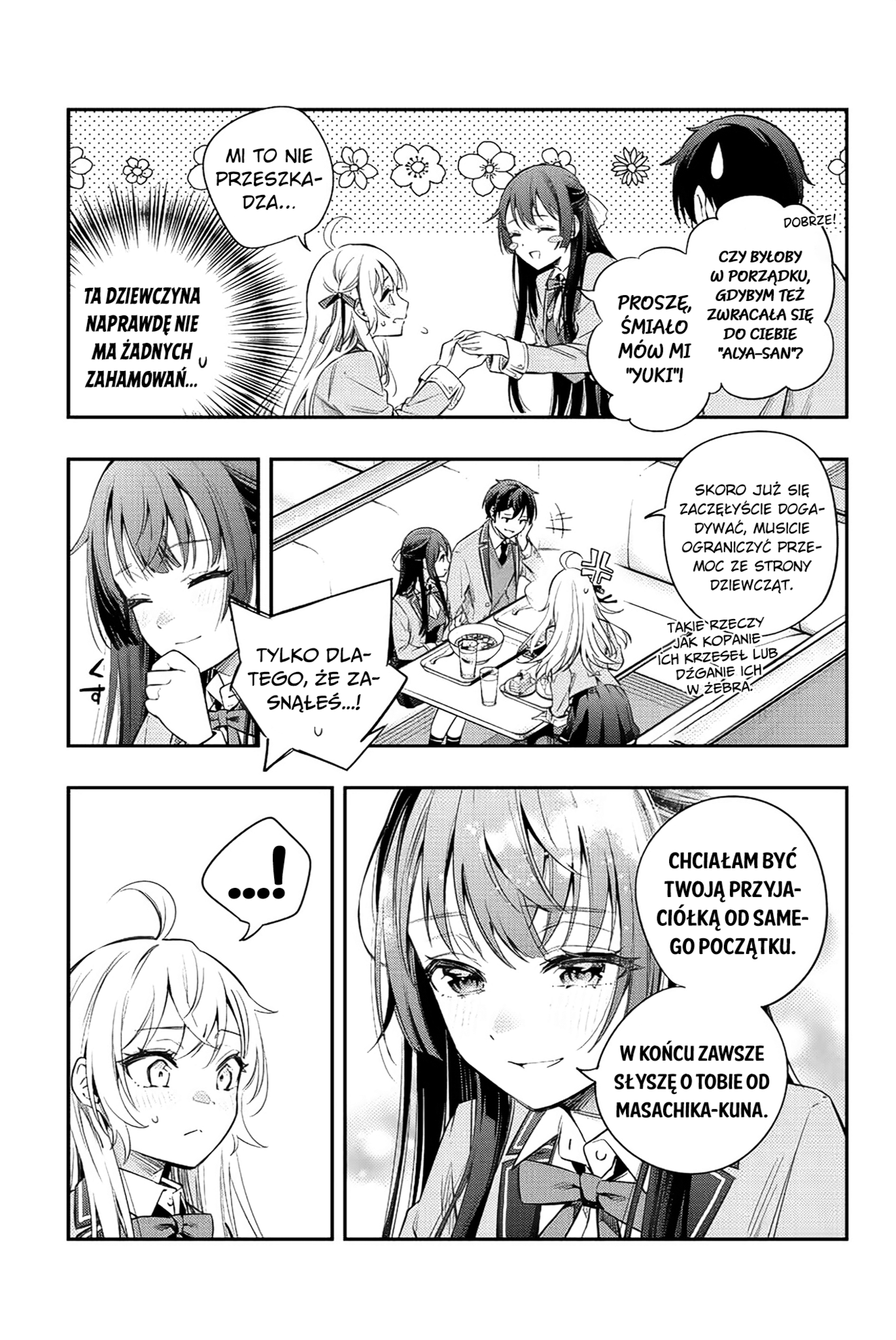 Tokidoki Bosotto Russia-go de Dereru Tonari no Alya-san Tak naprawdę nie jestem samotna, wiesz? (2) 第9页