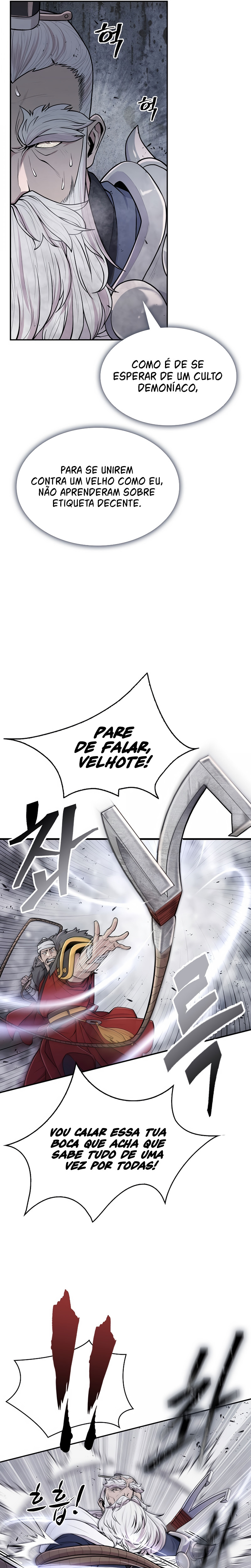 Sword Demon Island Ch. 5 第20页