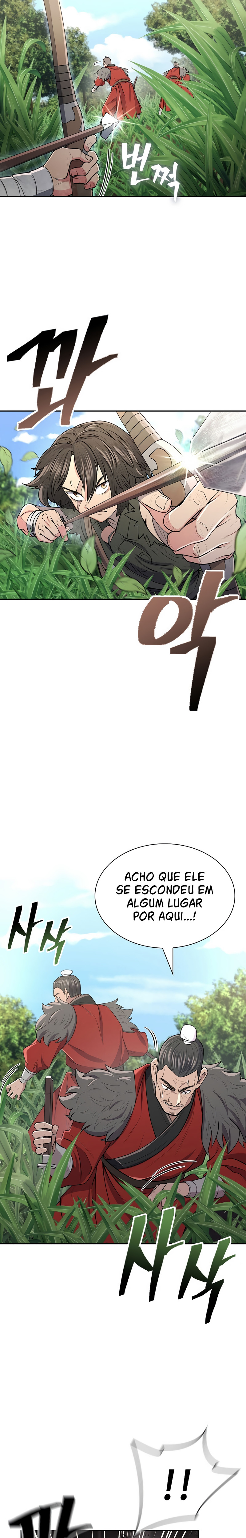 Sword Demon Island Ch. 5 第3页