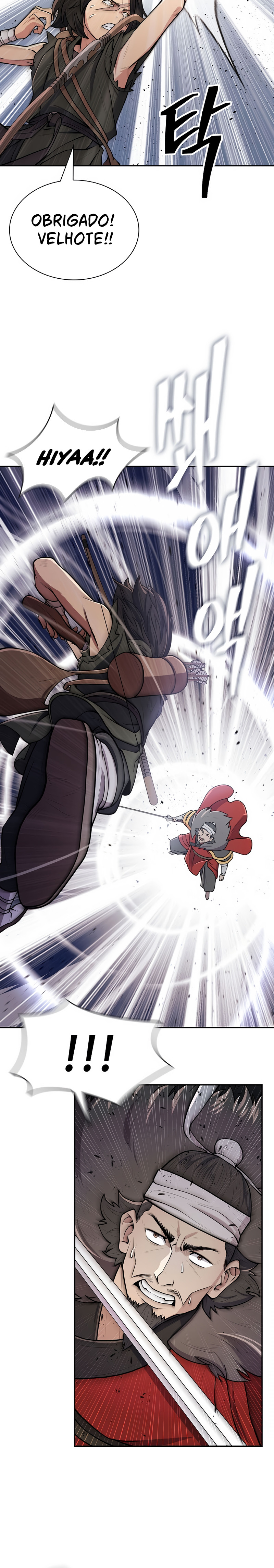 Sword Demon Island Ch. 5 第39页