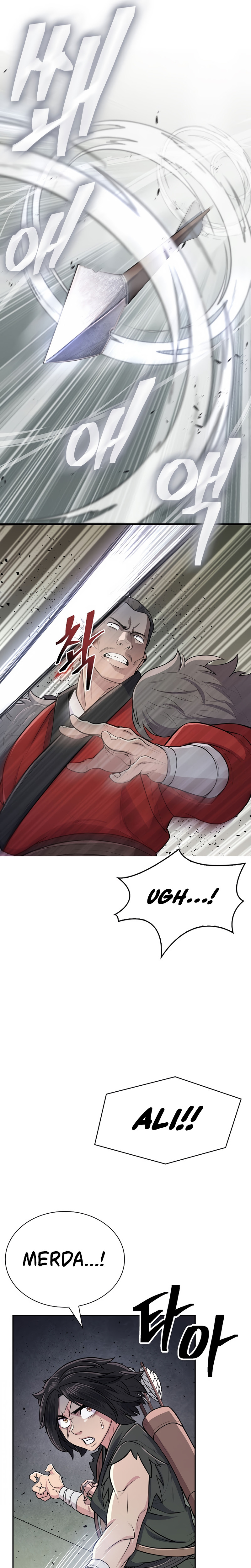 Sword Demon Island Ch. 5 第5页