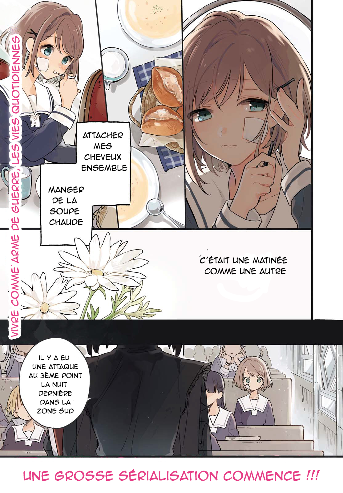Kimi ga Shinu made Koi o Shitai heureux de te rencontrer 第2页