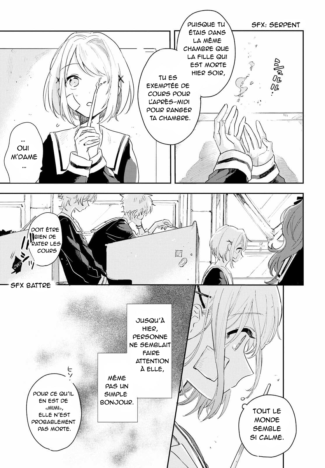Kimi ga Shinu made Koi o Shitai heureux de te rencontrer 第11页