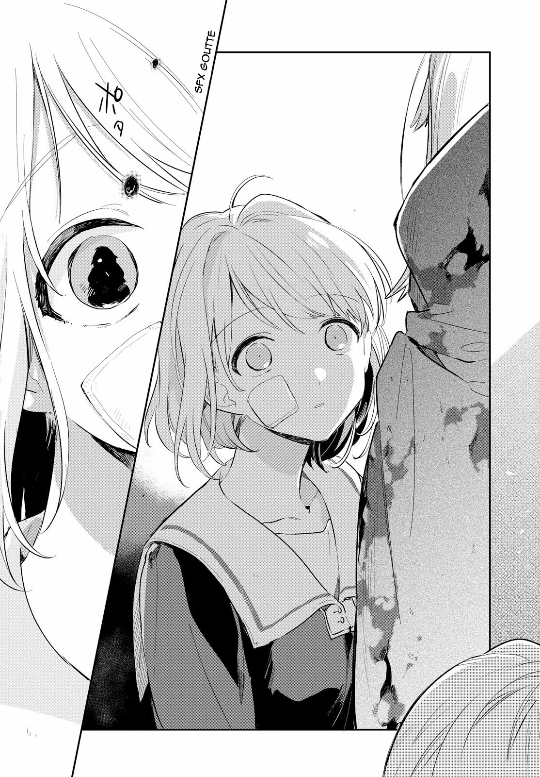 Kimi ga Shinu made Koi o Shitai heureux de te rencontrer 第23页