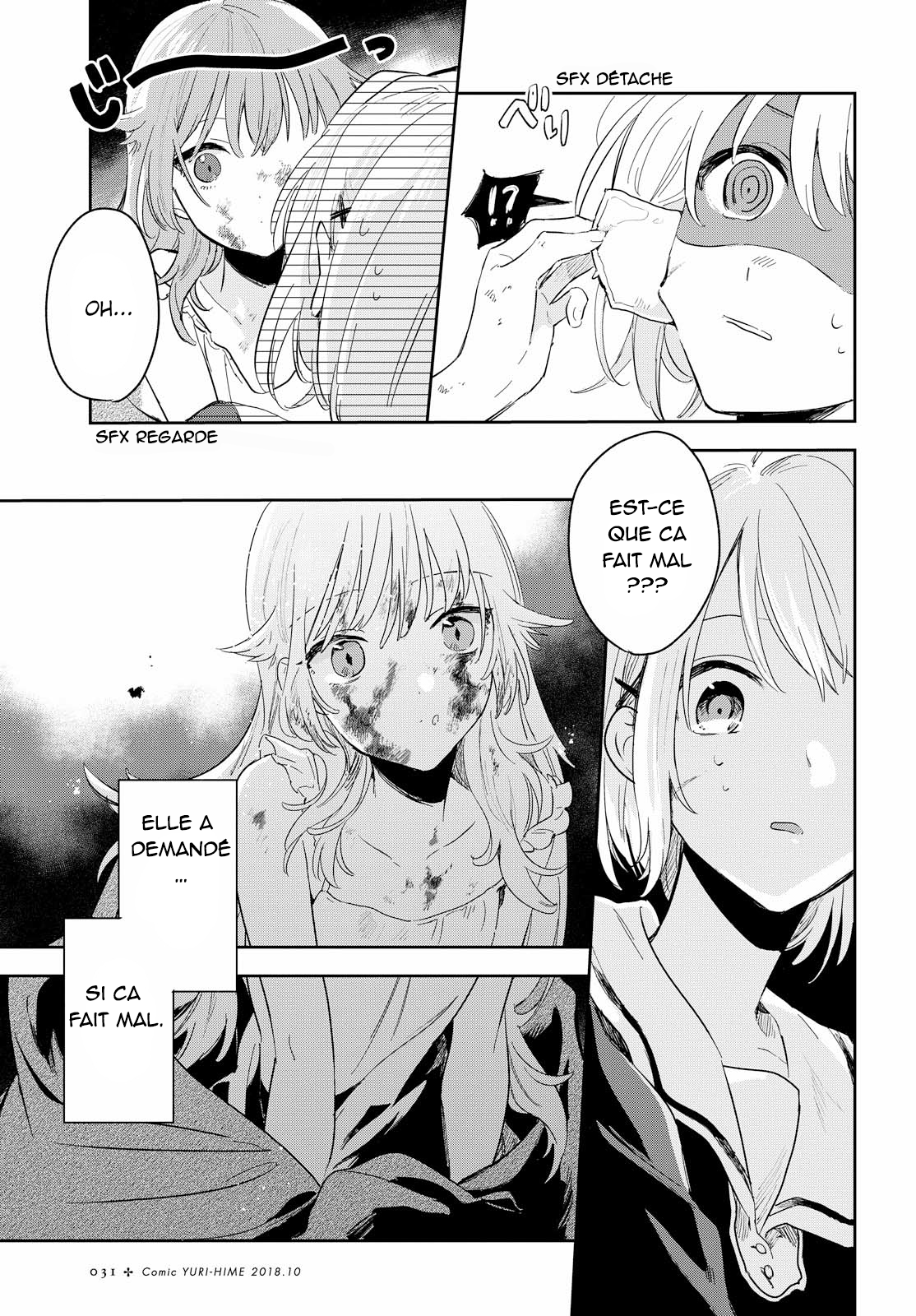 Kimi ga Shinu made Koi o Shitai heureux de te rencontrer 第27页