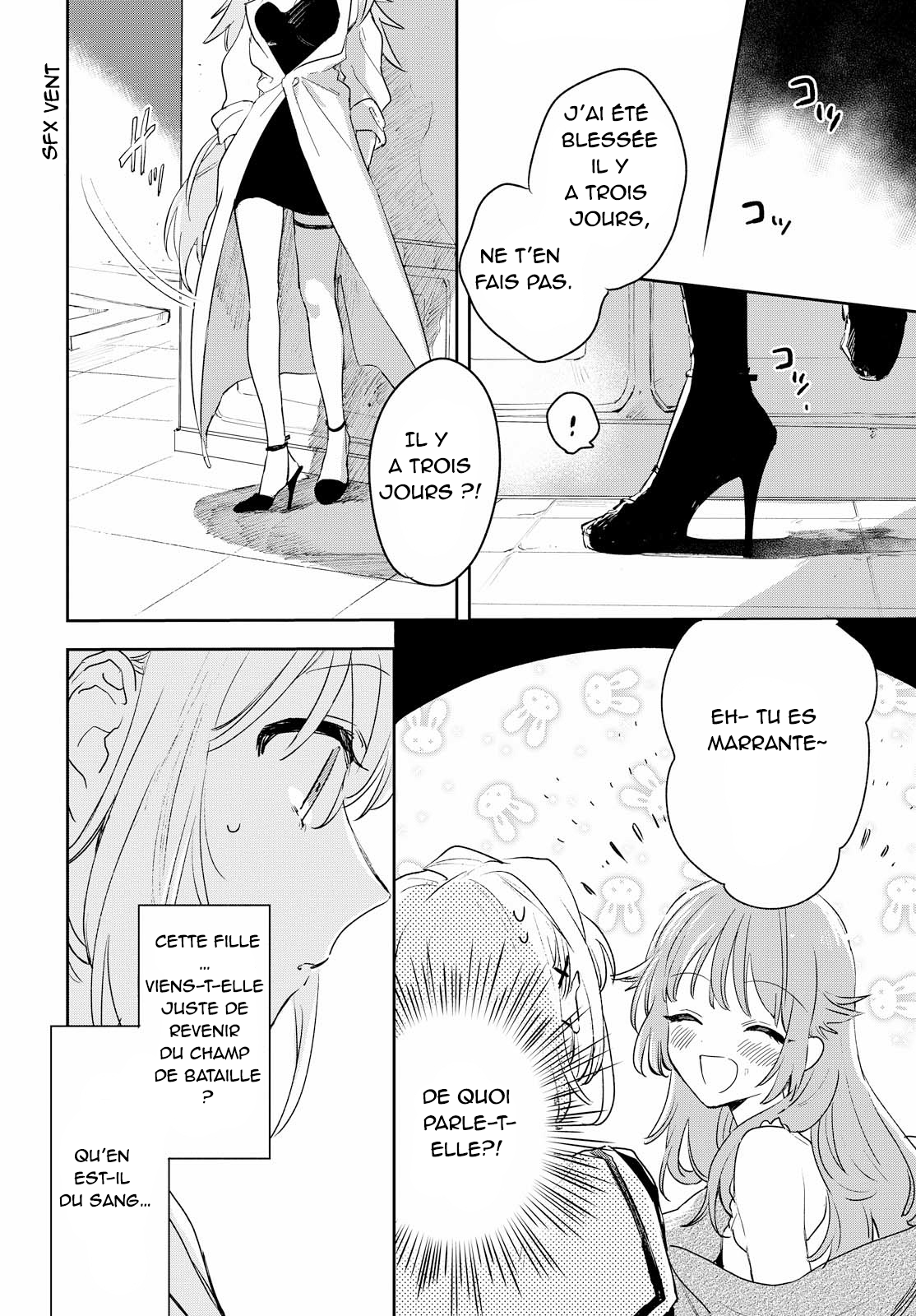 Kimi ga Shinu made Koi o Shitai heureux de te rencontrer 第28页