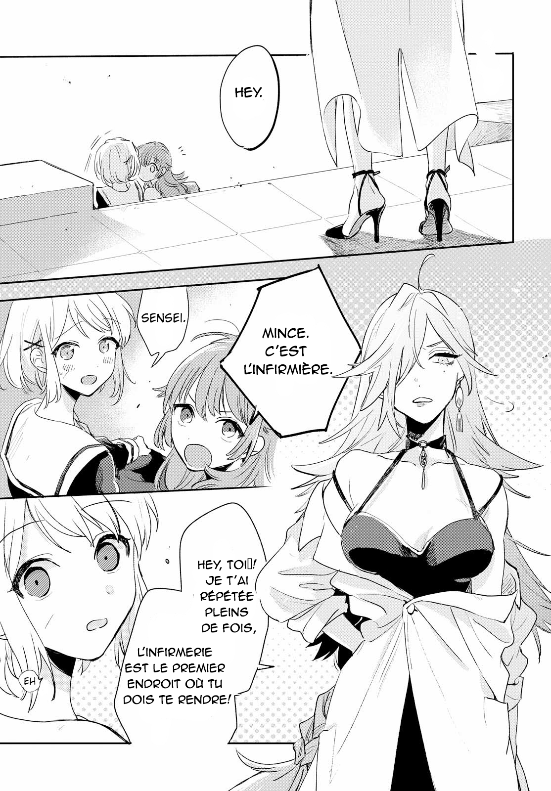 Kimi ga Shinu made Koi o Shitai heureux de te rencontrer 第31页