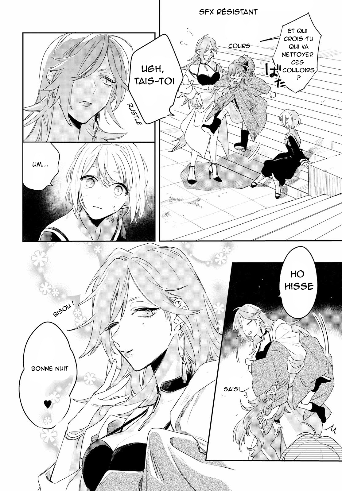 Kimi ga Shinu made Koi o Shitai heureux de te rencontrer 第32页