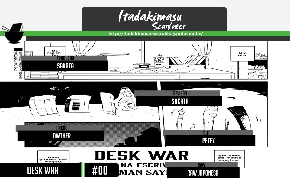 Desk War Oneshot 第1页
