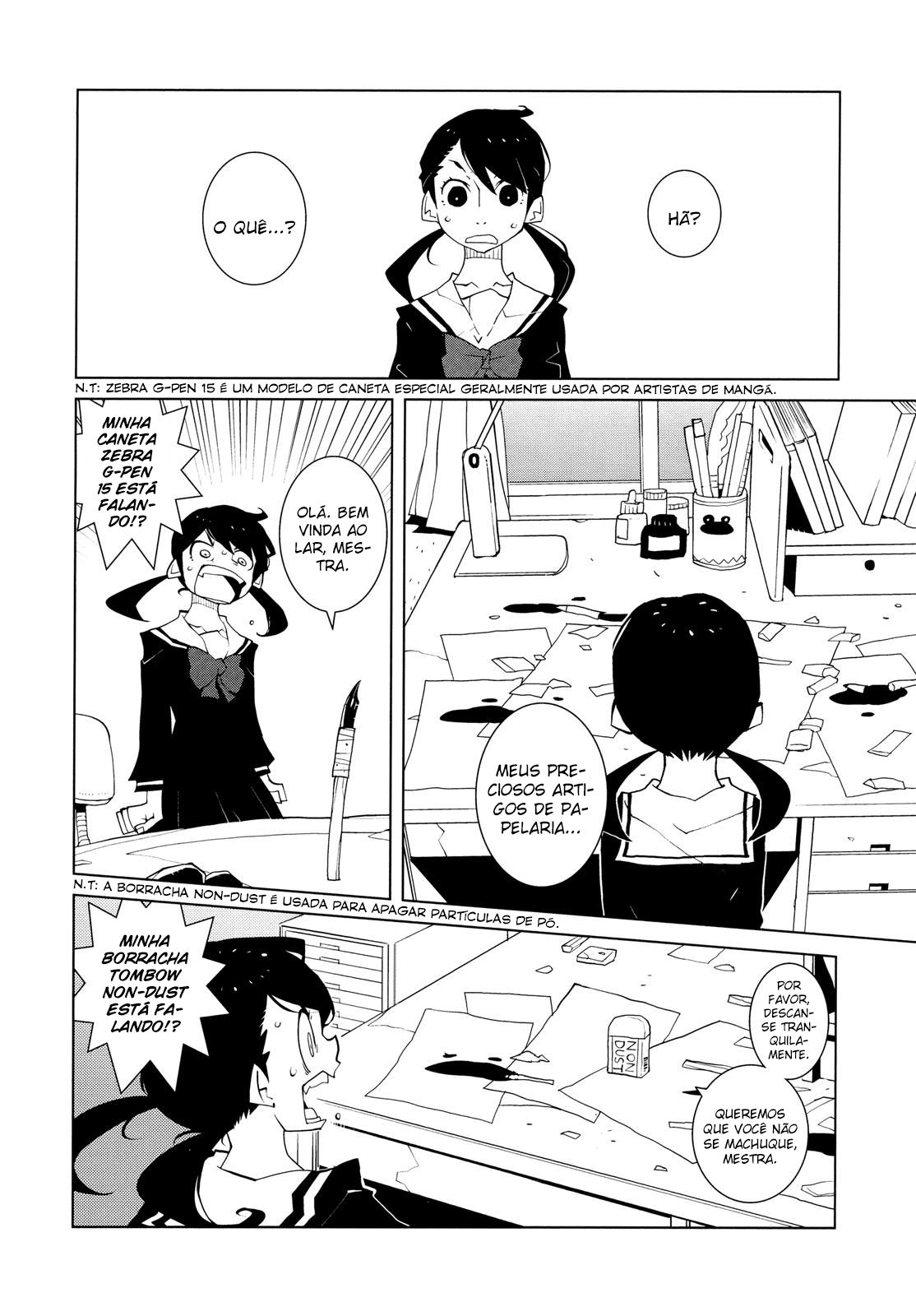 Desk War Oneshot 第3页