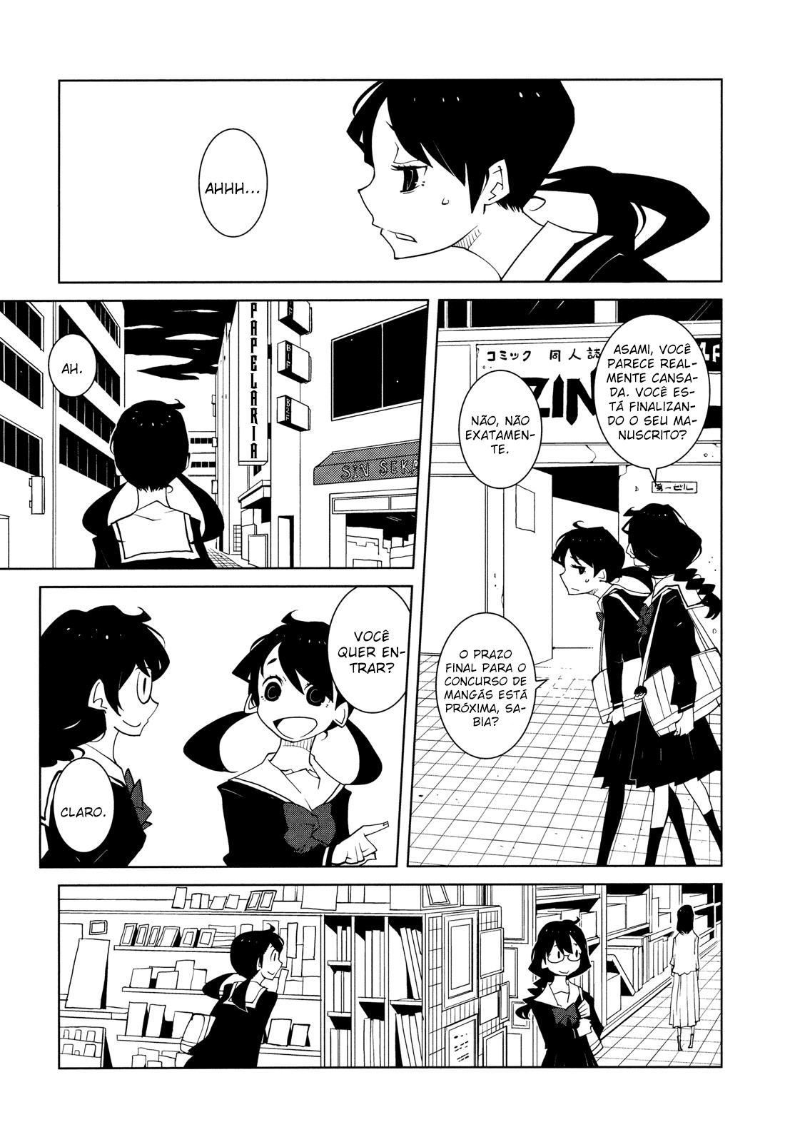 Desk War Oneshot 第5页