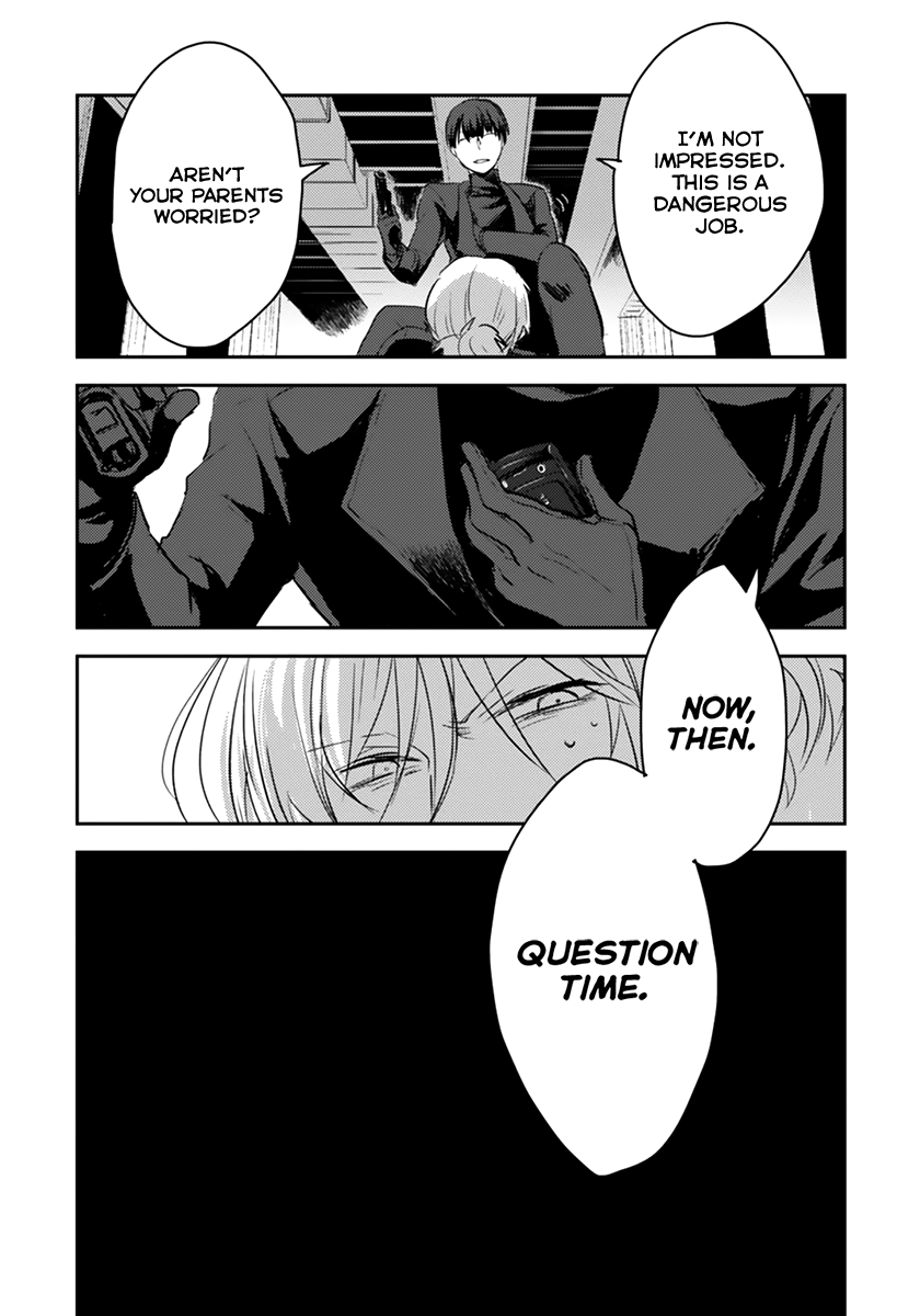 Koroshi Ai What's Your Name? 第15页