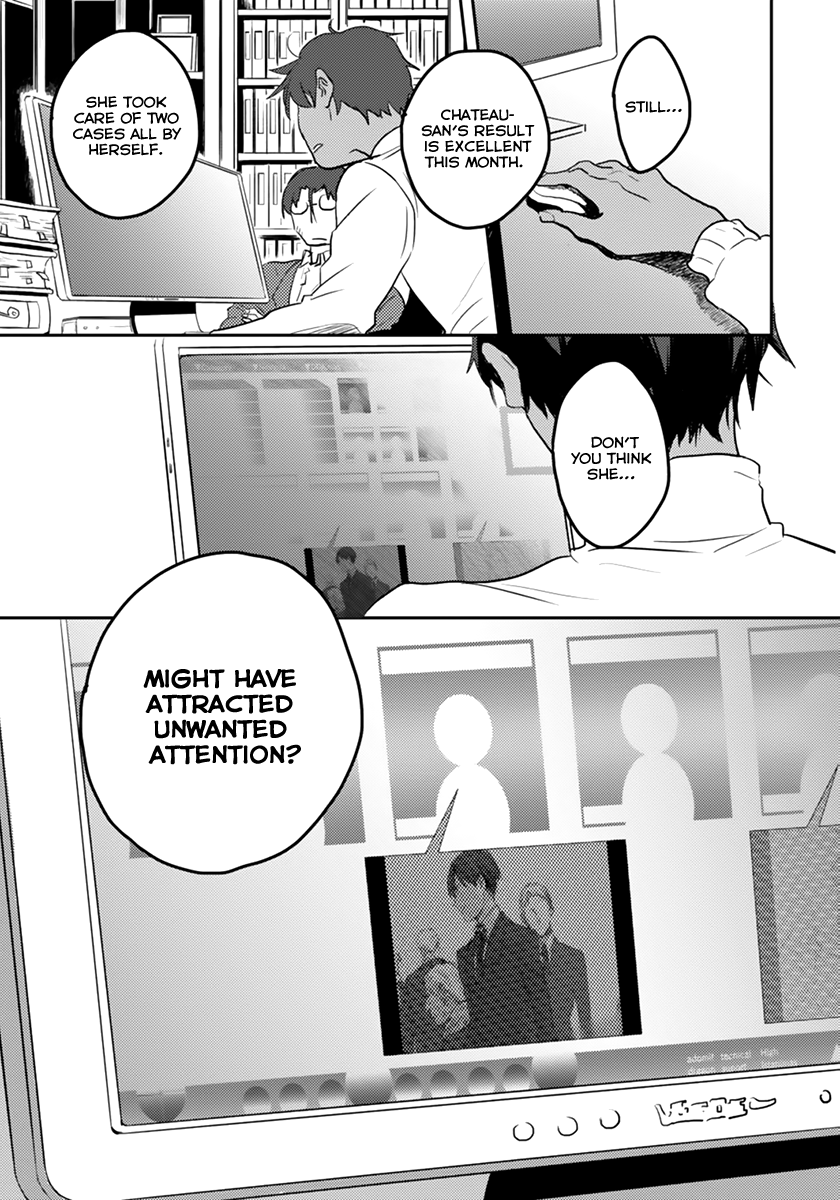 Koroshi Ai What's Your Name? 第19页