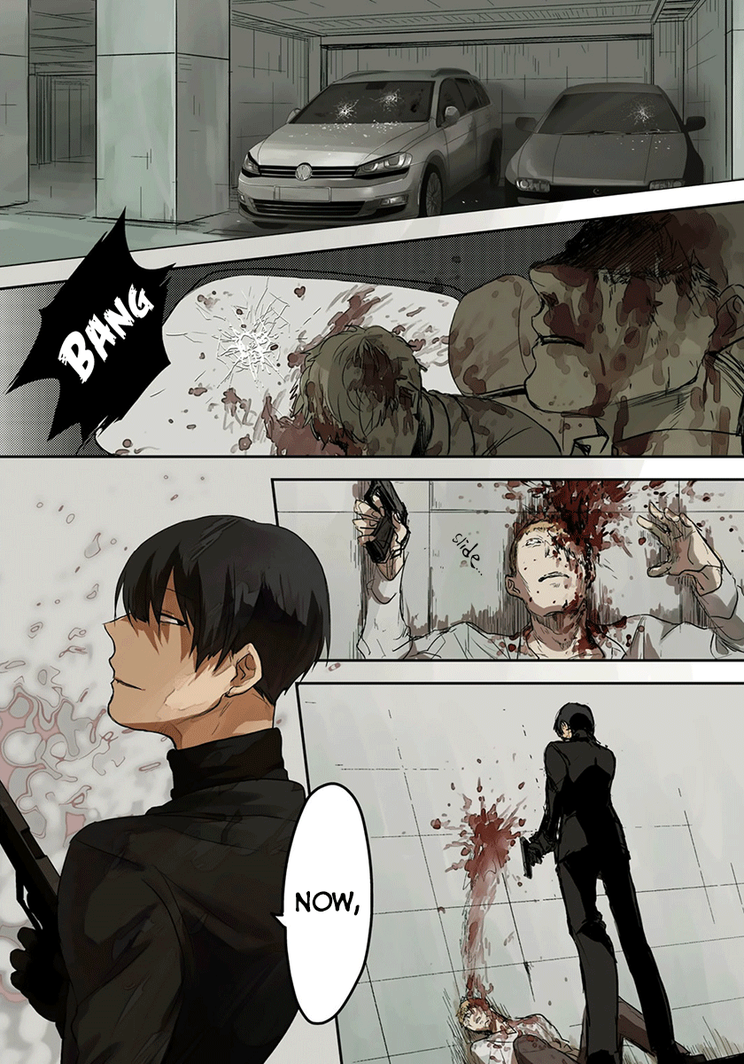 Koroshi Ai What's Your Name? 第4页