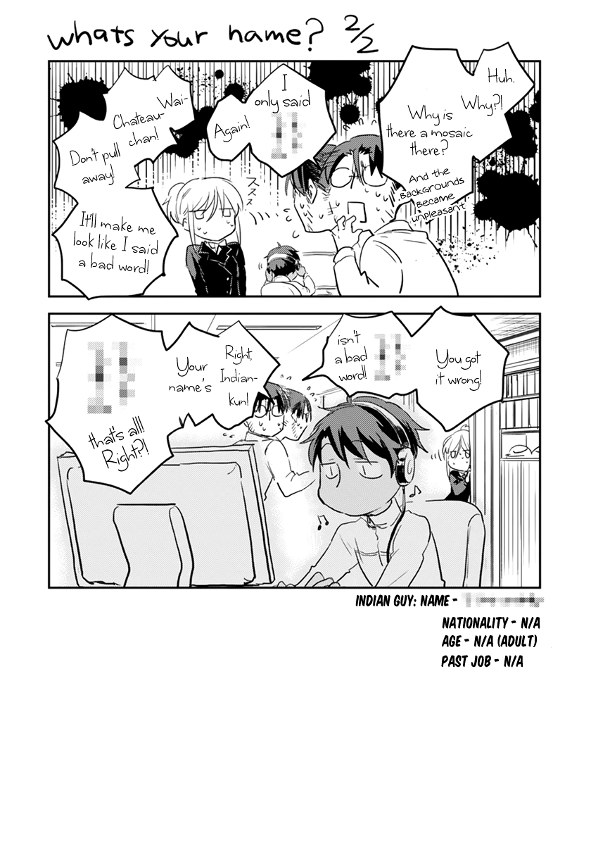 Koroshi Ai What's Your Name? 第32页