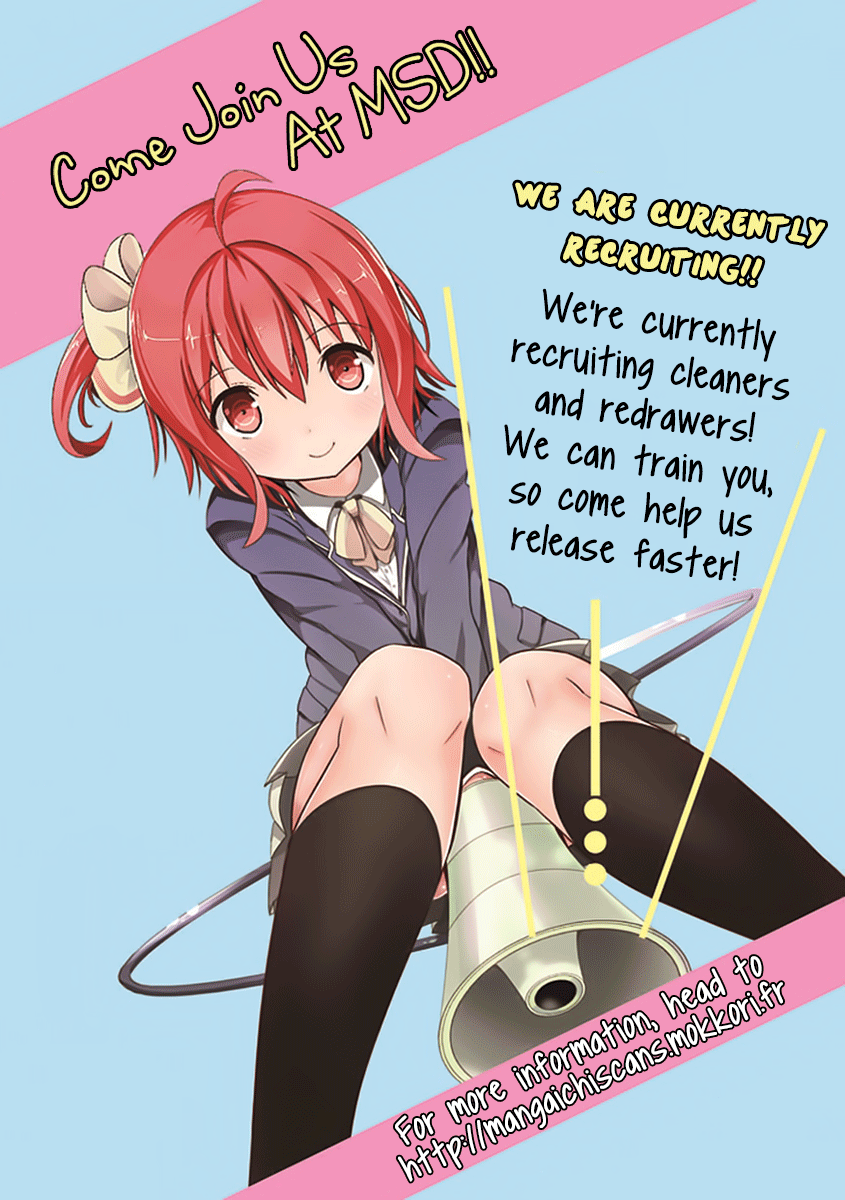 Koroshi Ai What's Your Name? 第33页