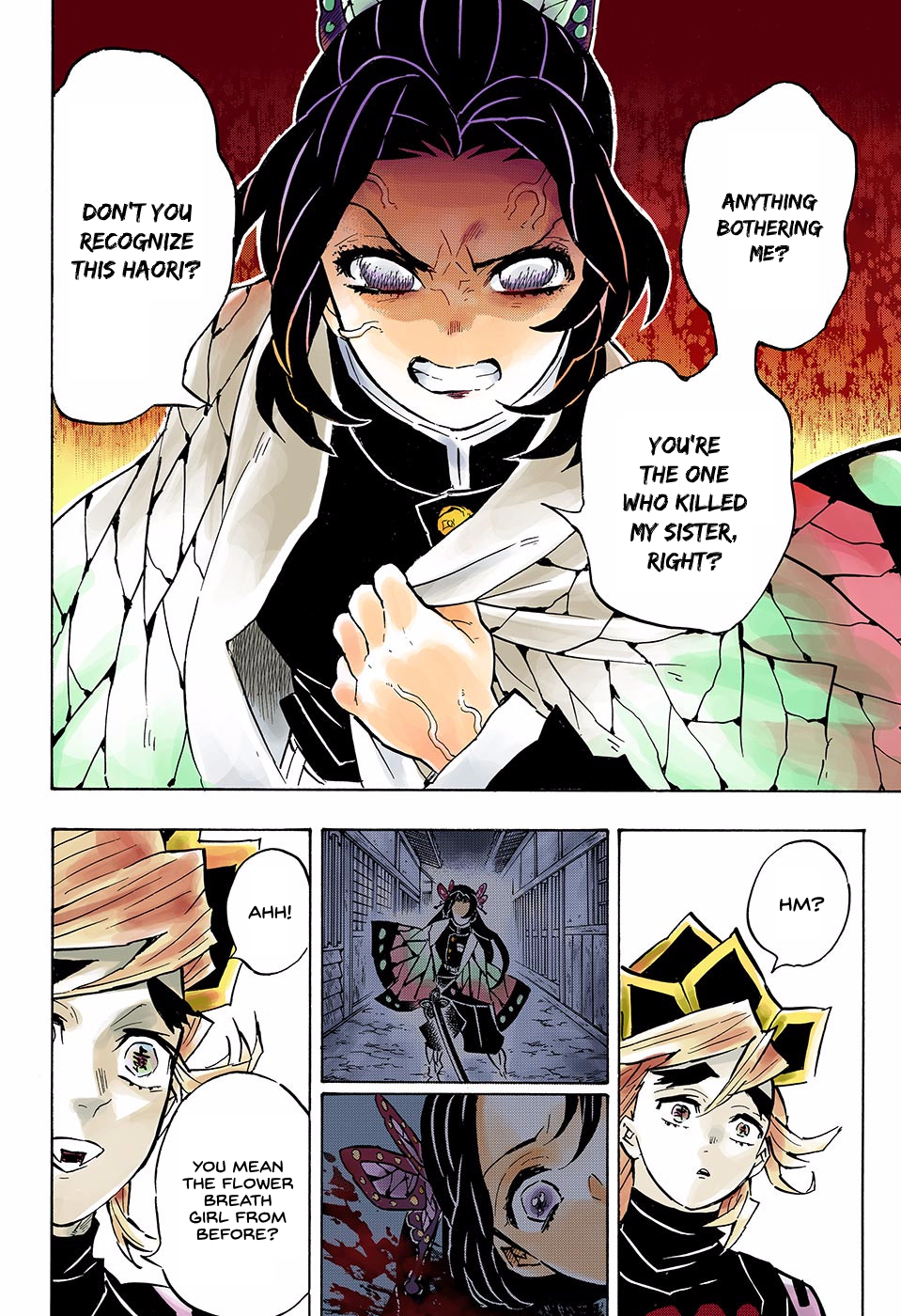 Demon Slayer: Kimetsu no Yaiba (Official Colored) Revenge 第12页